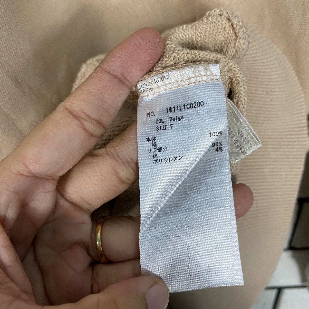 Japanese Brand Winnie The Pooh Sweatshirt Big Logo Size US M / EU 48-50 / 2 - 19 Thumbnail