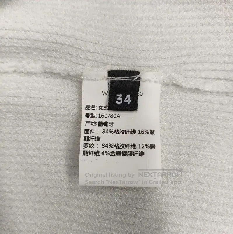 Balmain Balmain White Women's Cardigan with Gold Buttons . Size S / US 4 / IT 40 - 5 Thumbnail