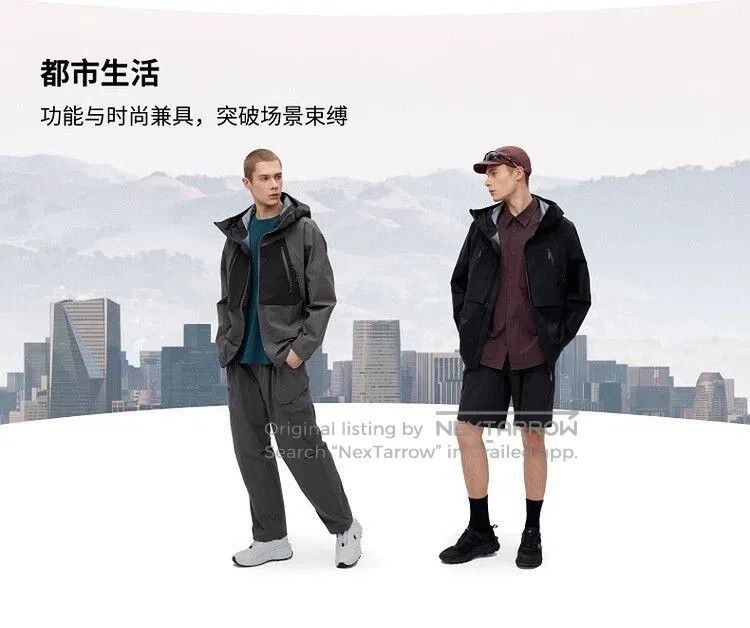 Descente DESCENTE BLANC GTX Rain Jacket. Size US M / EU 48-50 / 2 - 4 Thumbnail