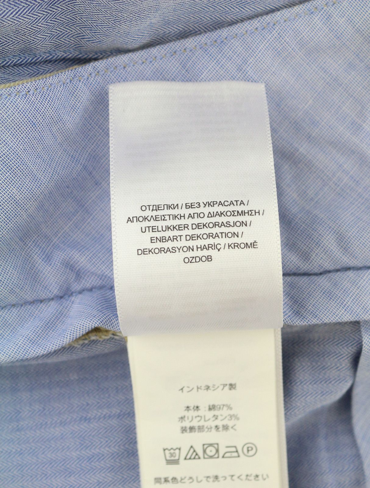 Ralph Lauren W33/L32 Beige Chino Stretch Straight Fit Zip Trousers 87041 Size US 33 - 9 Thumbnail