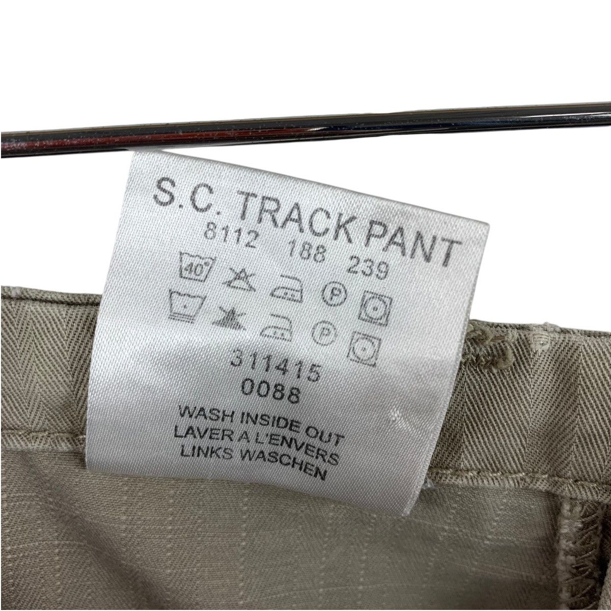 G-Star G-STAR Raw zipped khaki jeans pants Size US 31 - 23 Thumbnail