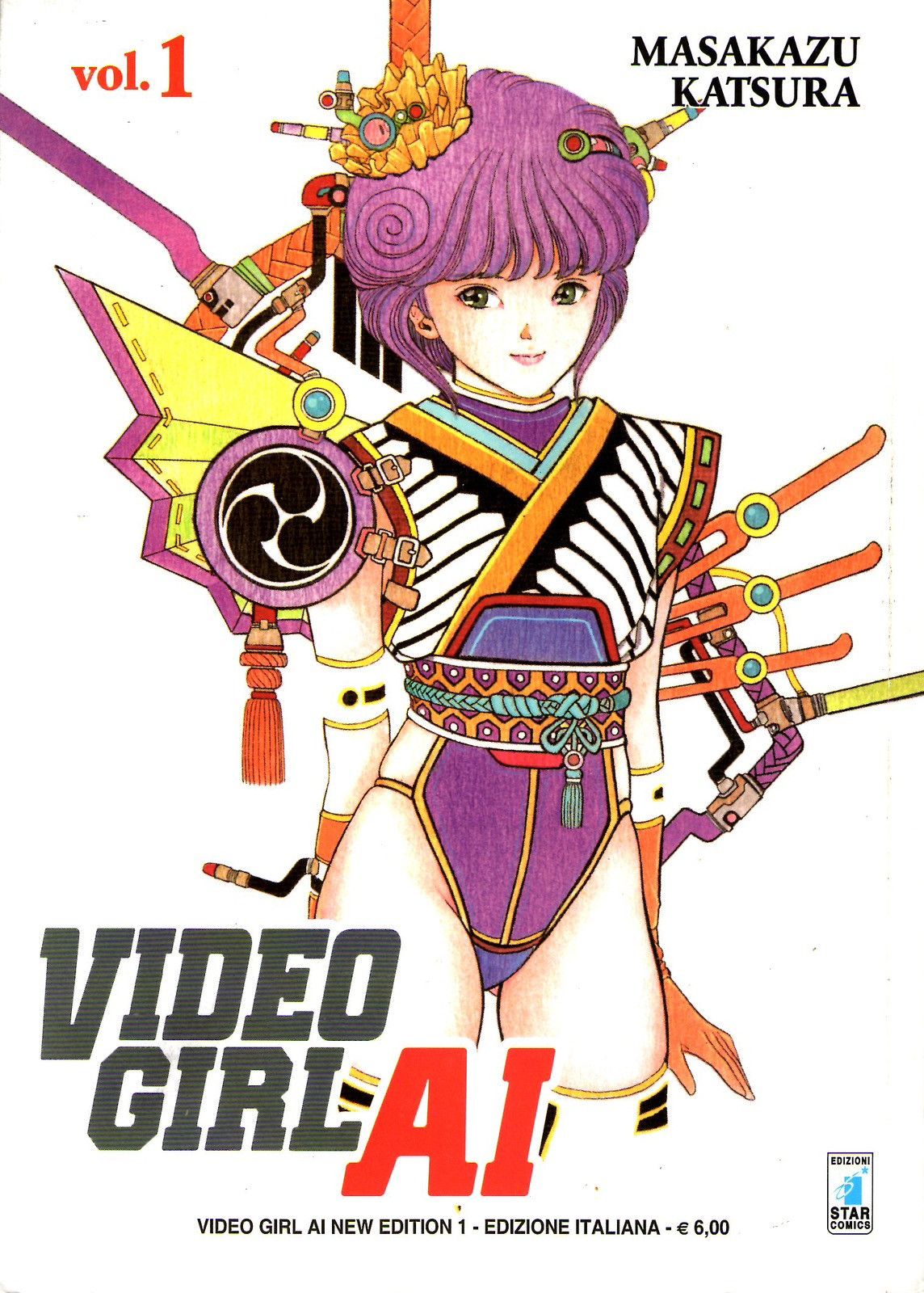 Anime X-Girl by Xlarge with Masakazu Katsura "Video Girl" Tees Size US M / EU 48-50 / 2 - 11 Thumbnail