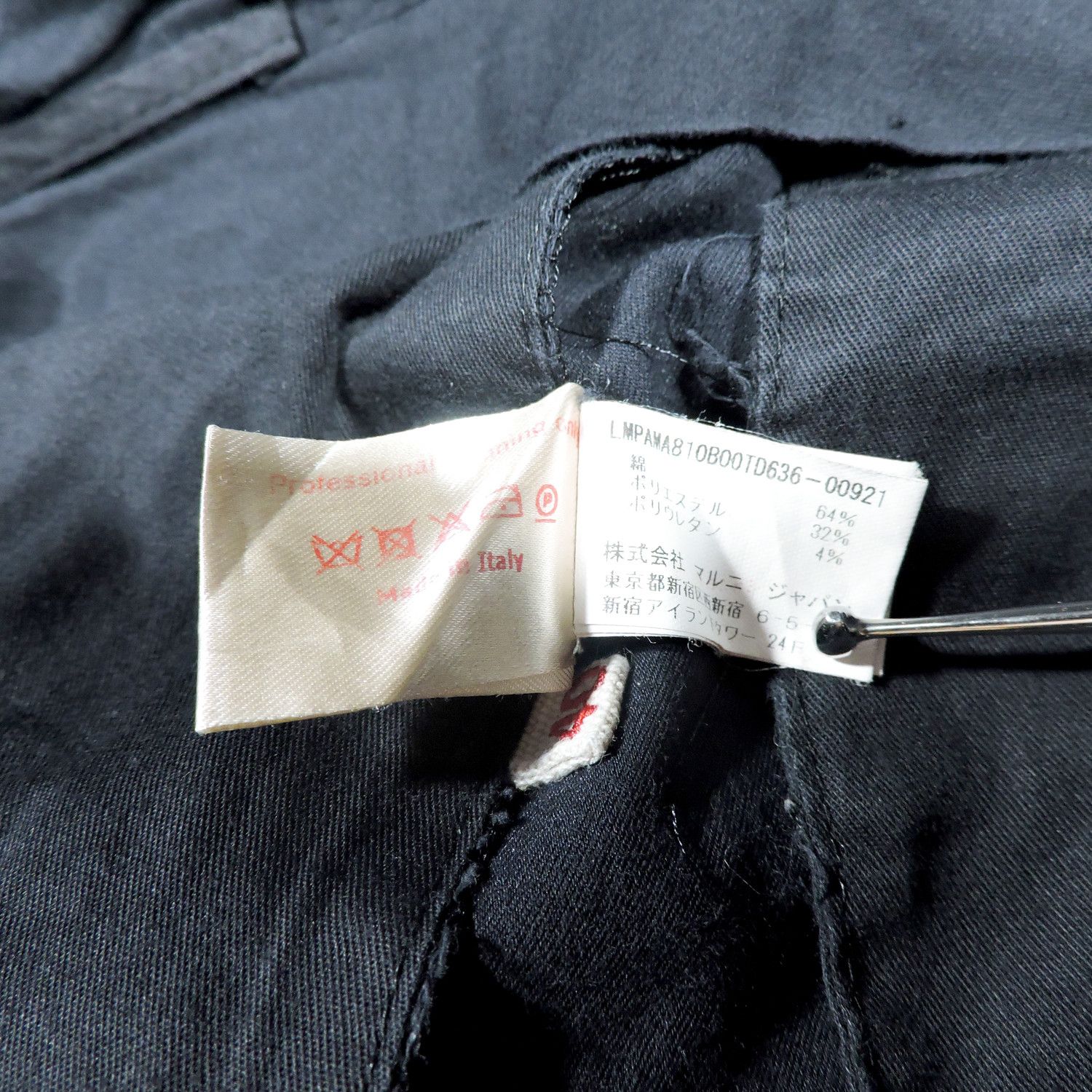 Marni MARNI CASUAL SHORT PANTS Size US 30 / EU 46 - 5 Thumbnail