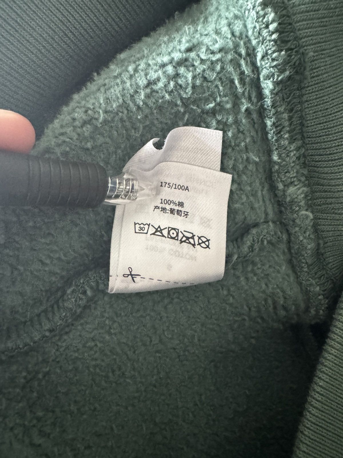 Stussy Stussy Basic Pigment Dyed Hoodie 'Forest' Size US L / EU 52-54 / 3 - 9 Thumbnail