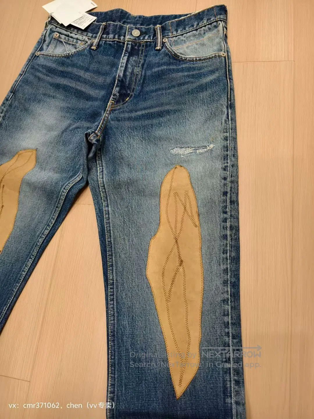 Visvim visvim 20SS 03 D23 Jeans. Size US 32 / EU 48 - 3 Thumbnail