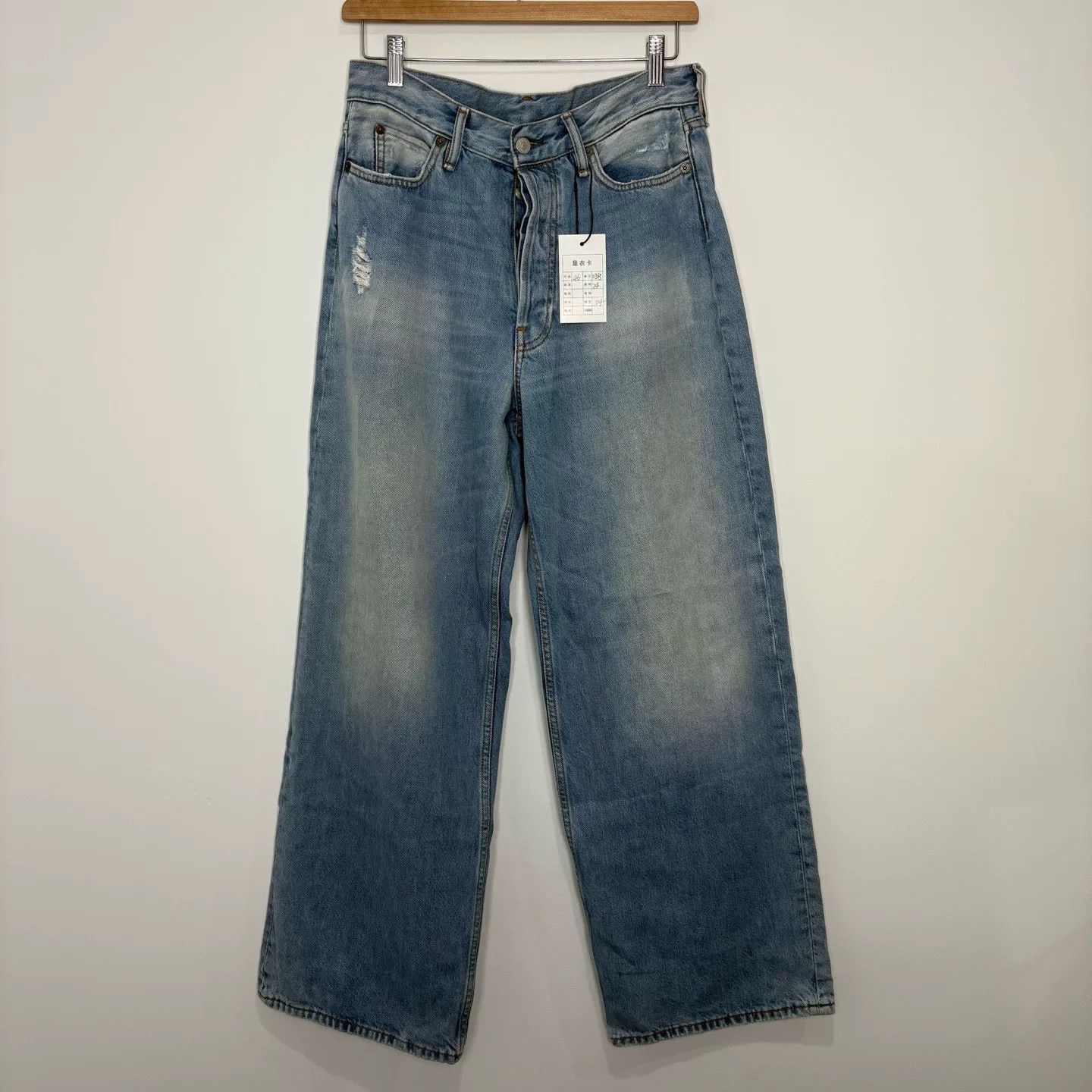 Acne Studios Acne Studios Light Blue Flared Jeans Size US 33 - 1 Thumbnail