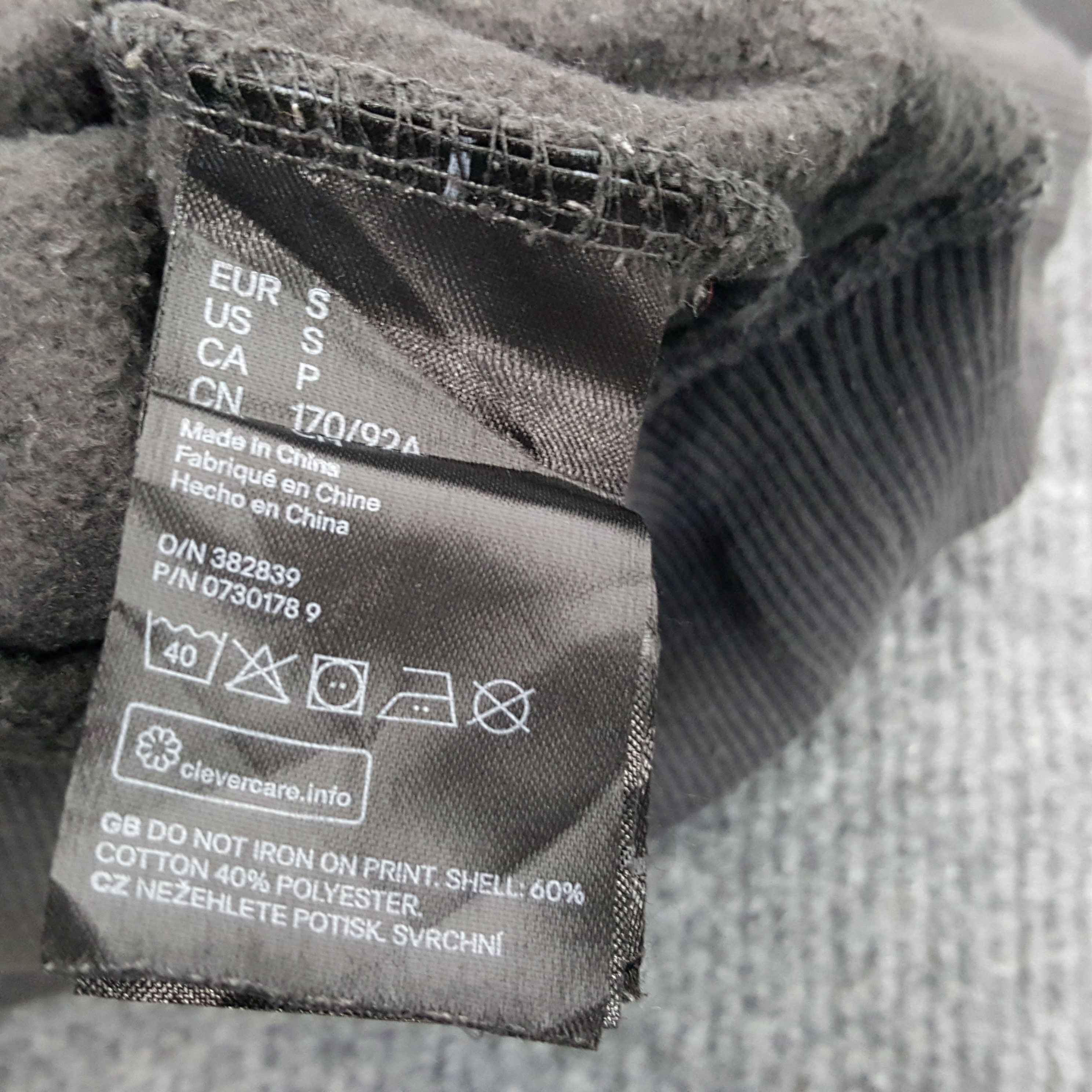 Nintendo × The Game × Vintage Atari Arcade Nintendo Game Japanese H&M Hoodies Size US L / EU 52-54 / 3 - 8 Thumbnail