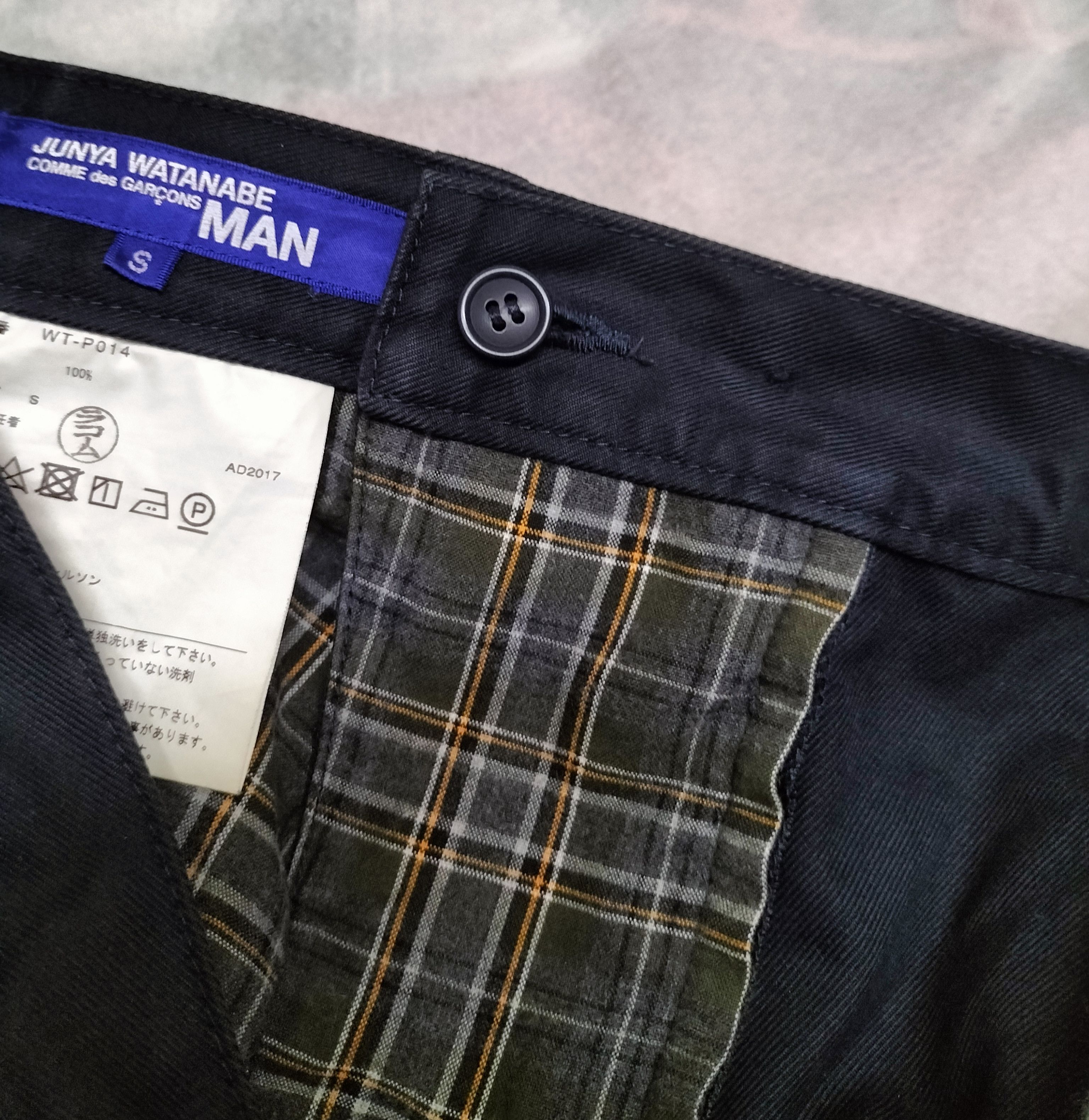 Comme des Garcons Junya Watanabe x comme Des garcons chino pants Size US 32 / EU 48 - 9 Thumbnail