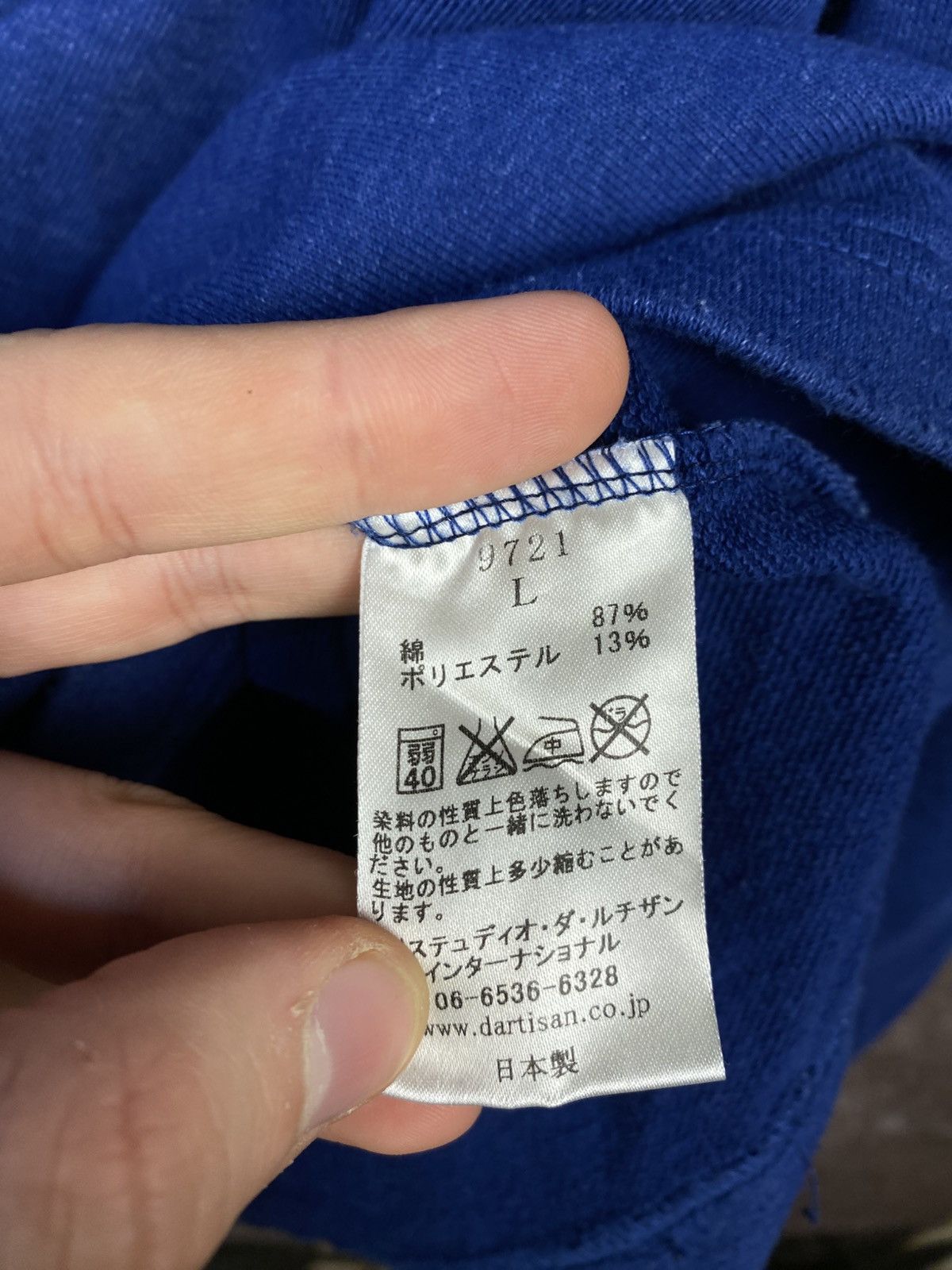 Japanese Brand rare ✨ studio d'artisan longsleeve Size US L / EU 52-54 / 3 - 8 Thumbnail