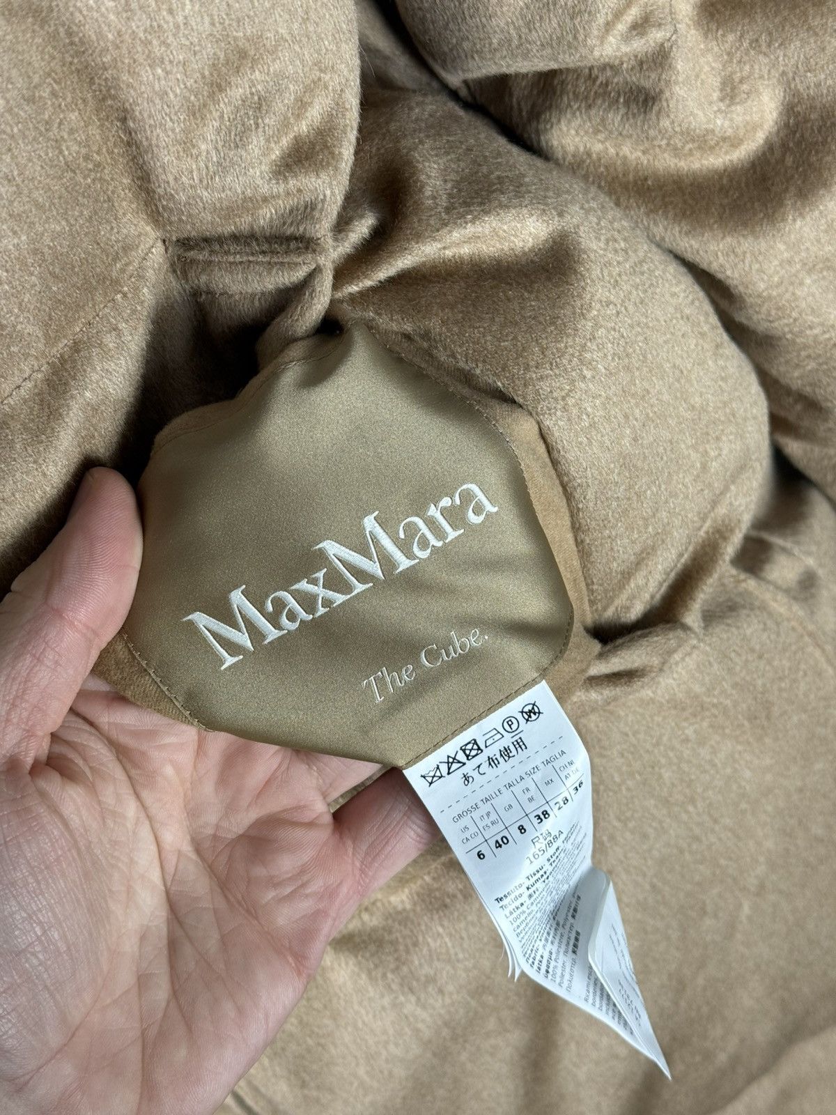 Max Mara RRP 998 € Max Mara The Cube Camel Reversible Down Jacket Size M / US 6-8 / IT 42-44 - 13 Thumbnail