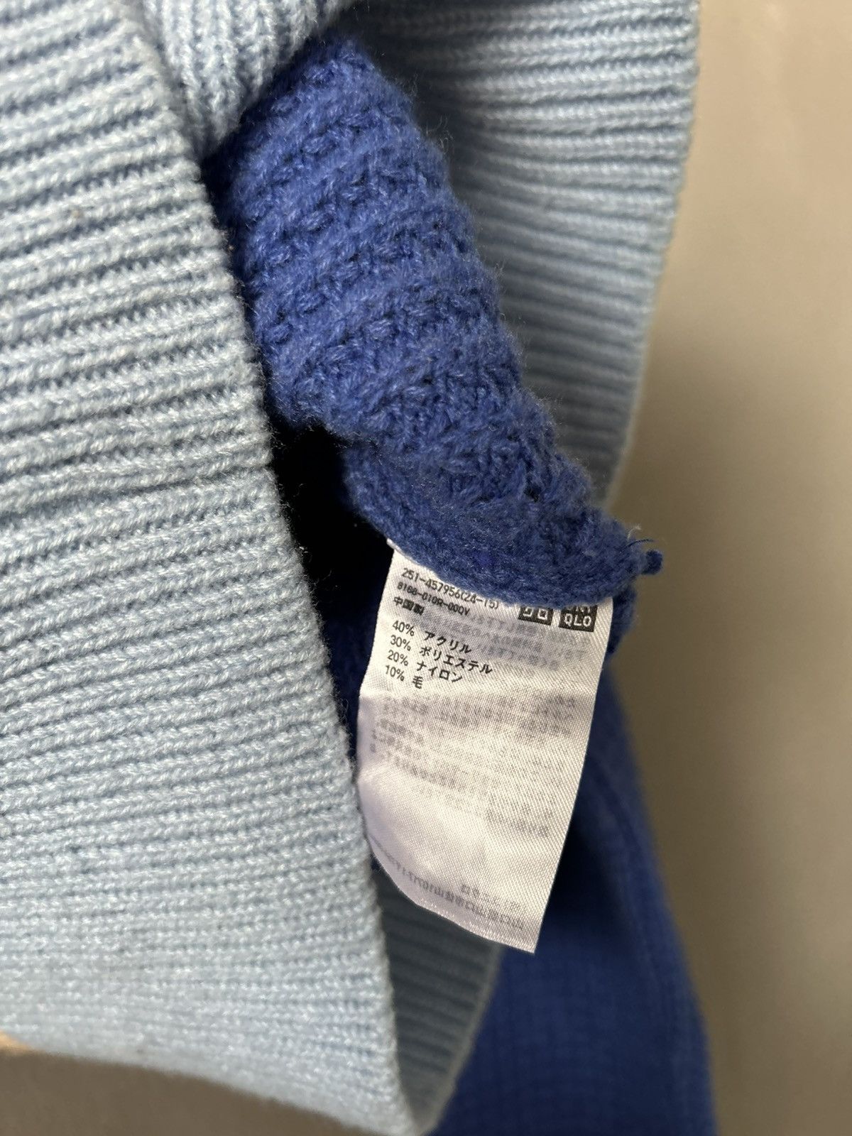 Marni × Uniqlo Marni x UT Blue Knit Size S / US 4 / IT 40 - 7 Thumbnail