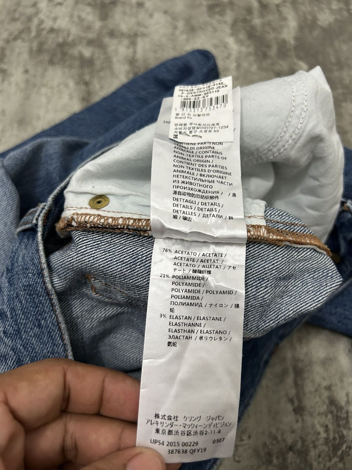 Alexander McQueen Alexander MQueen Style Destroyed Selvedge Jeans Size US 34 / EU 50 - 17 Thumbnail