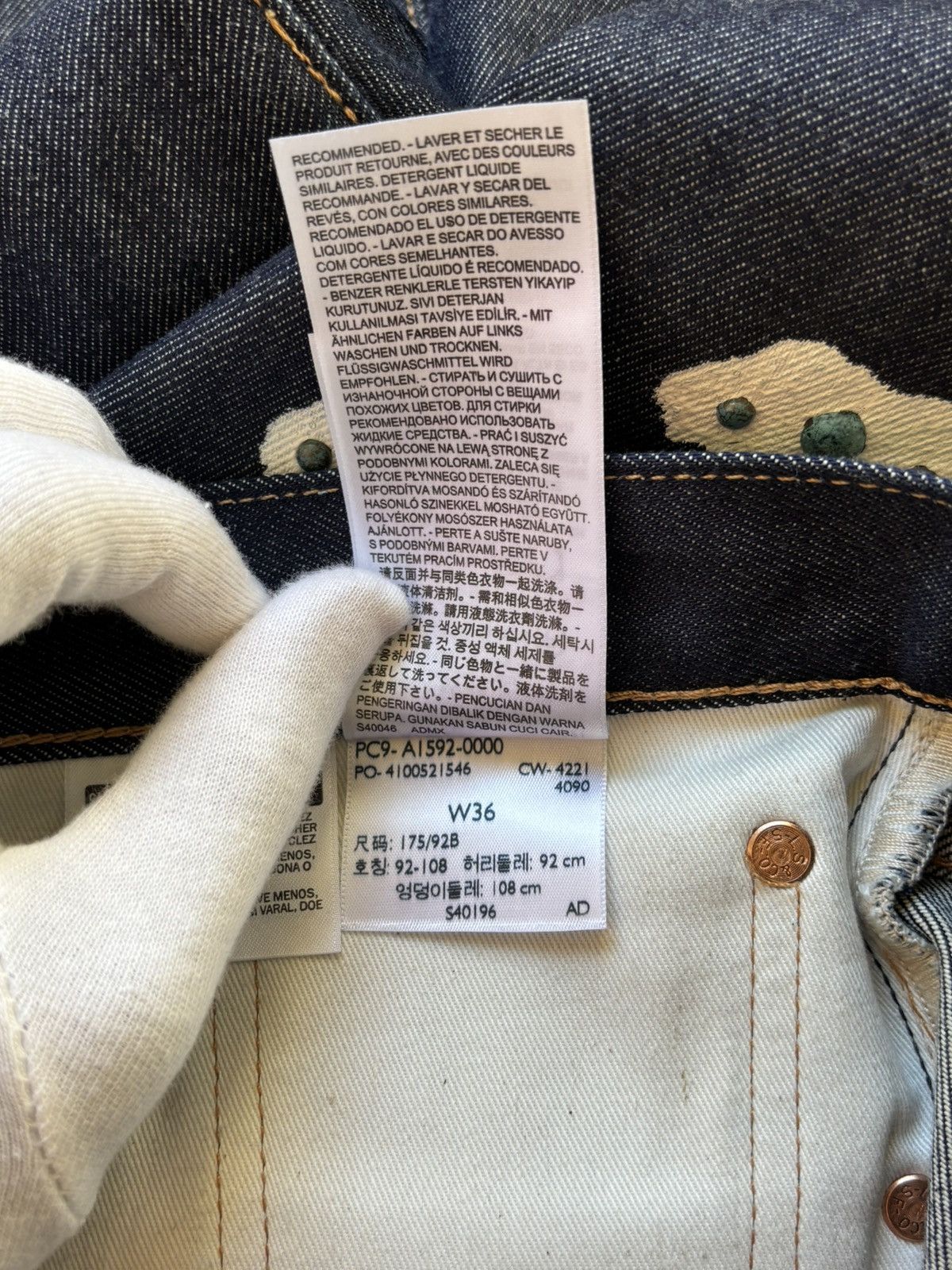 DENIM TEARS Denim Tears Exclusive Studded Denim Size US 36 / EU 52 - 9 Thumbnail