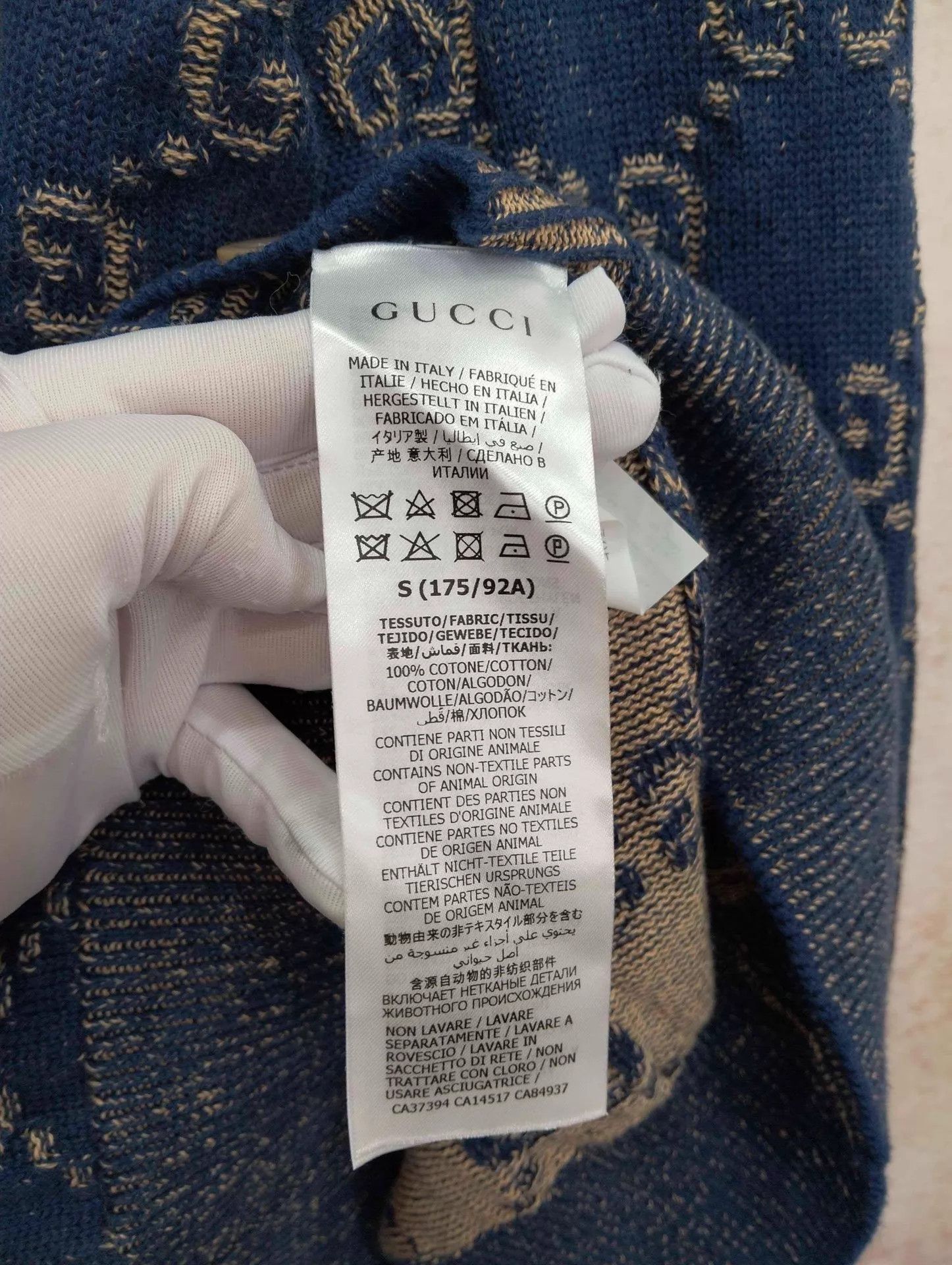 Gucci GUCCI All-Over Print Knit Cardigan S 95 New Size US S / EU 44-46 / 1 - 5 Thumbnail