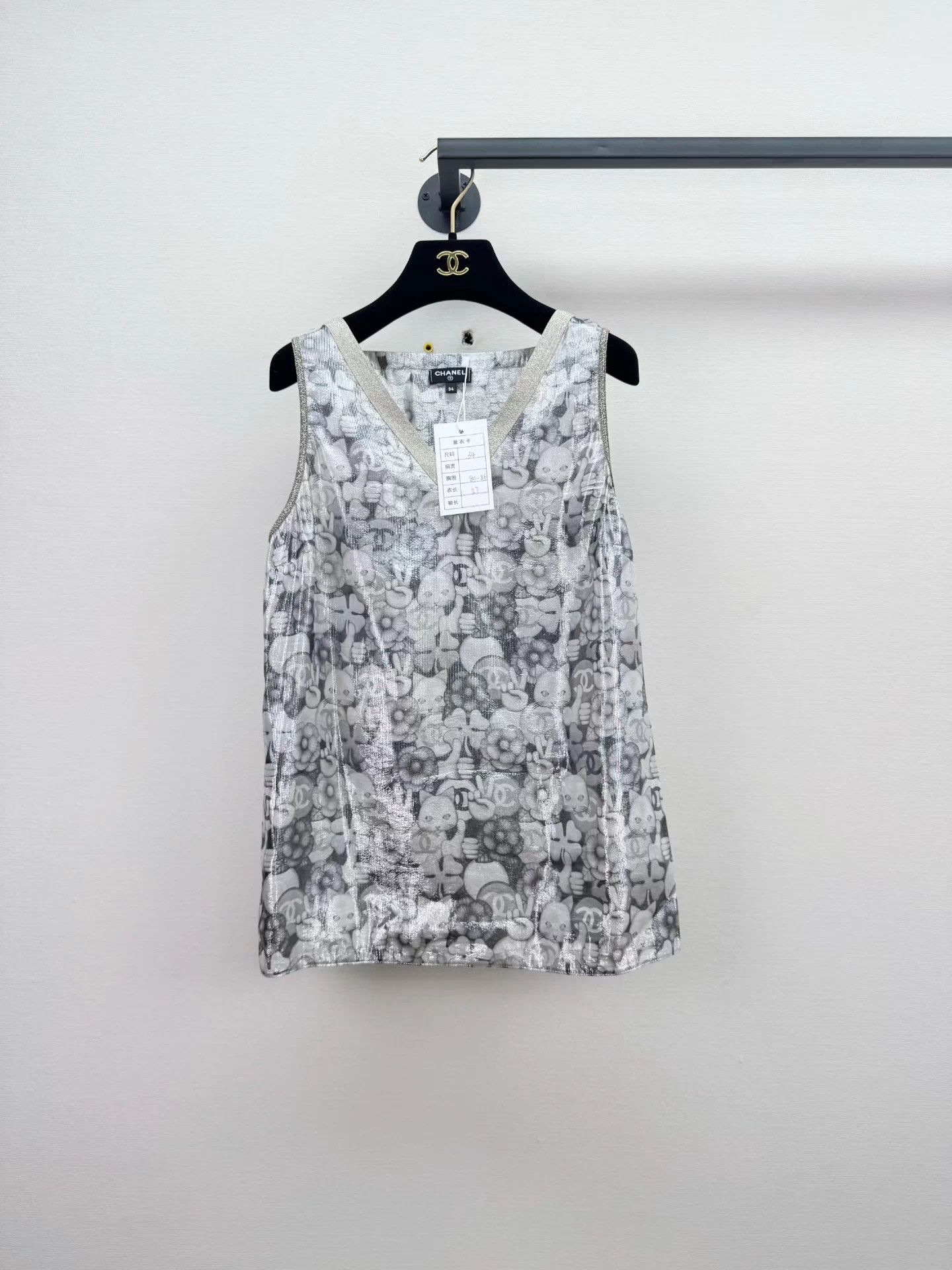 Chanel Chanel Silk Allover Print Cami Sun Yi 34 Worn Once Like New Size XS / US 0-2 / IT 36-38 - 1 Thumbnail