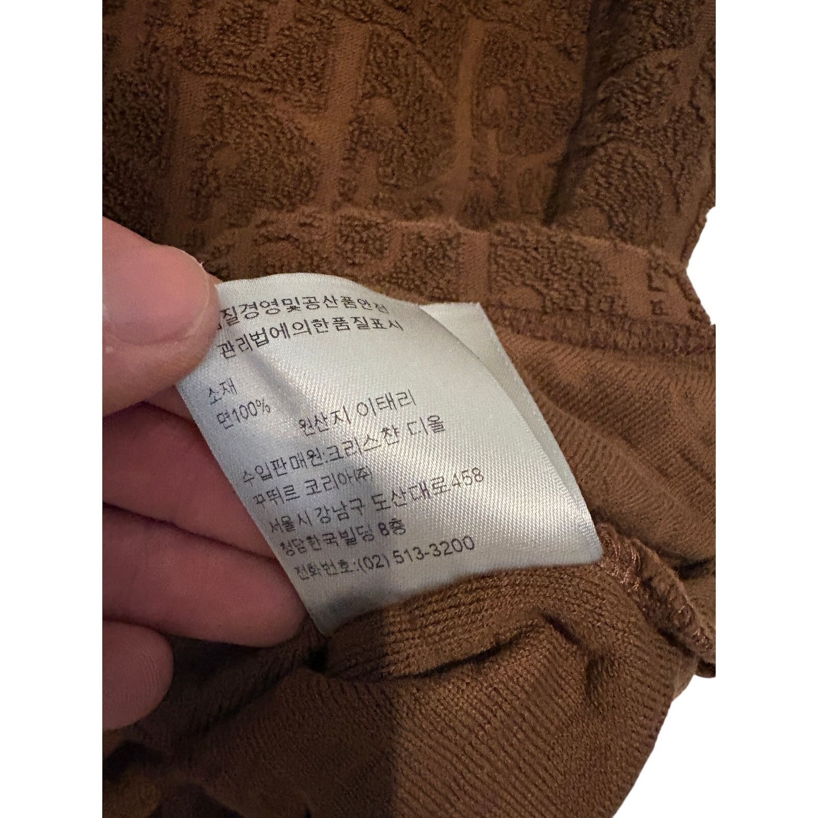 Dior Dior Brown Oblique Towel T-Shirt Size US XL / EU 56 / 4 - 8 Thumbnail