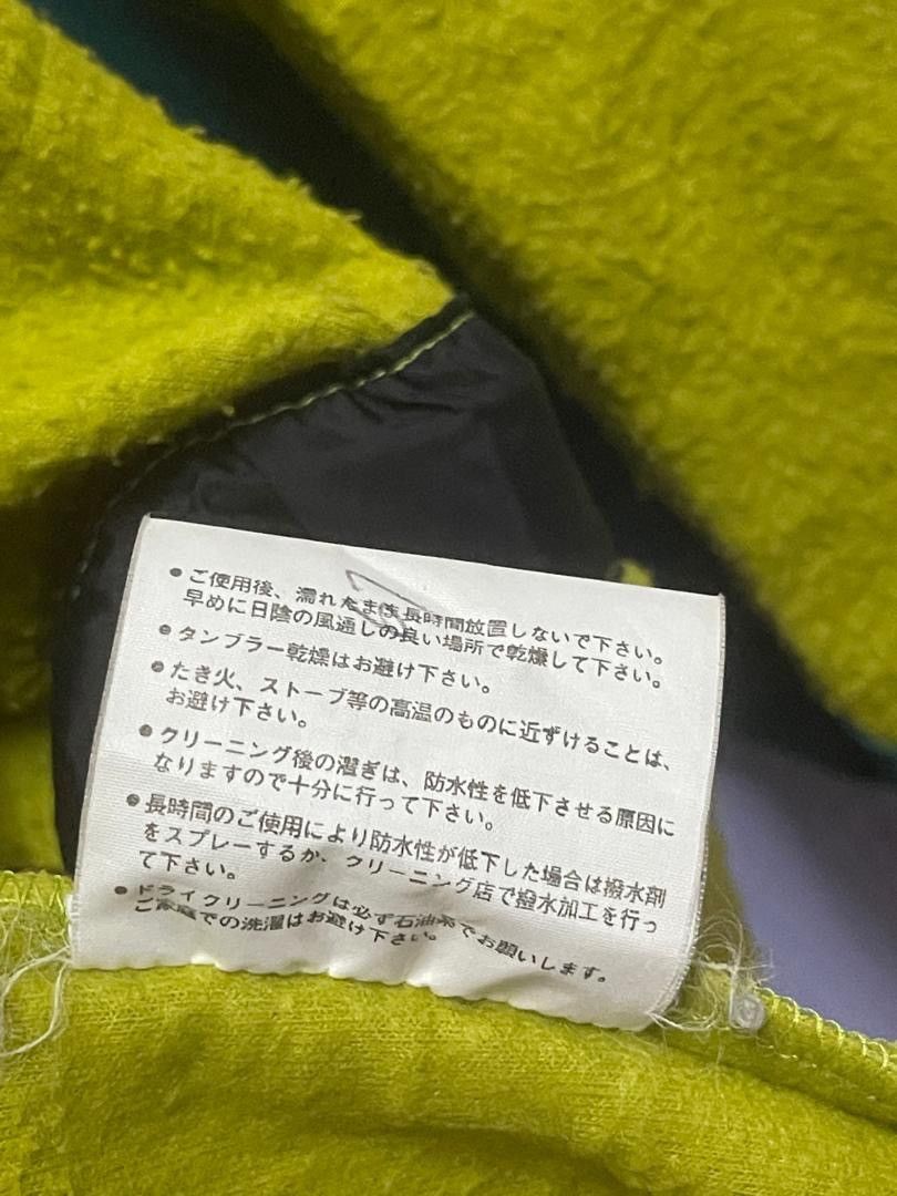 The North Face The North Face Skiwear Fleece Jacket Bondage Pocket Size US L / EU 52-54 / 3 - 20 Thumbnail