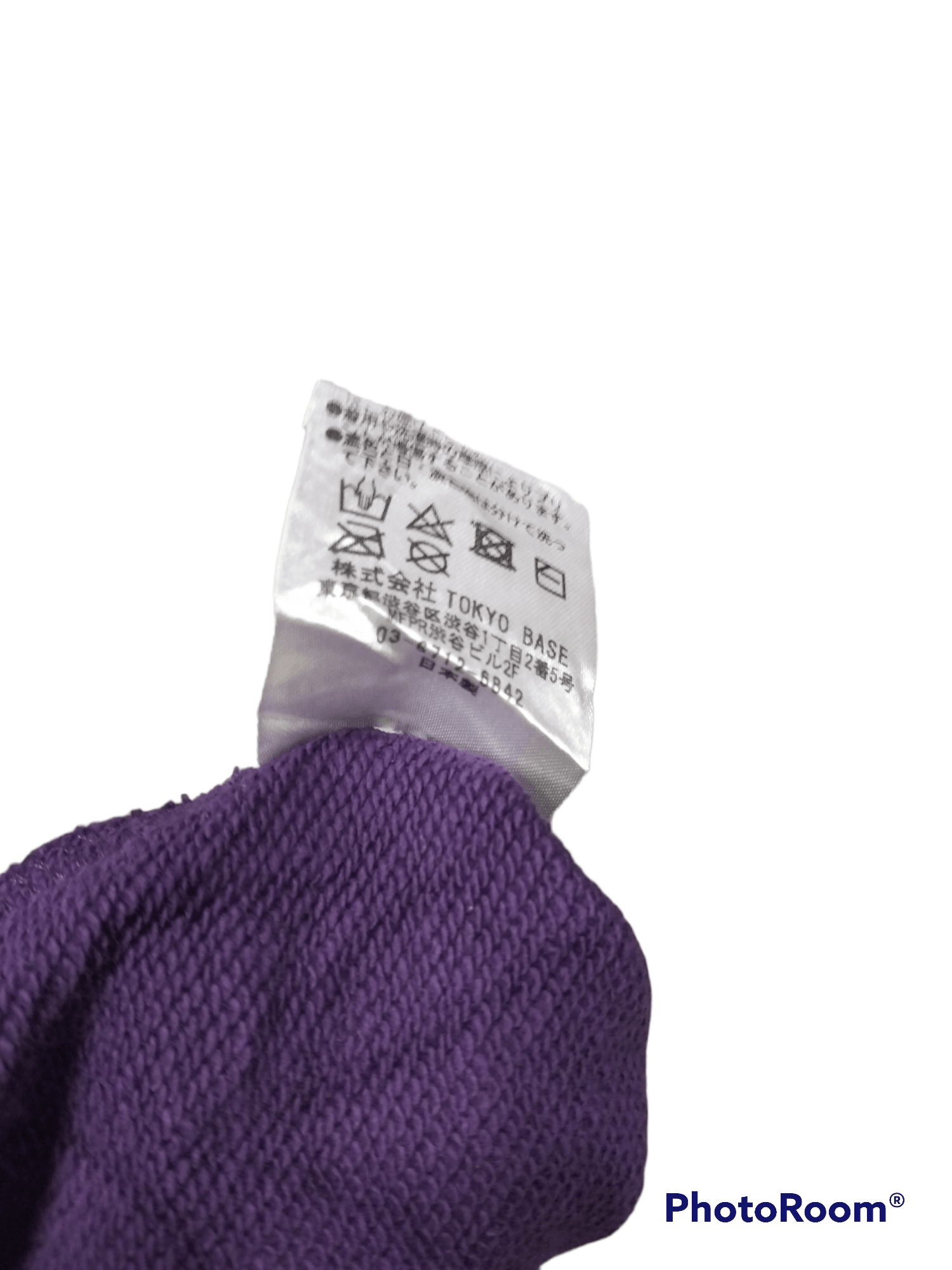 Number (N)ine Number (N)ine Studious sweatshirt Size US L / EU 52-54 / 3 - 3 Thumbnail
