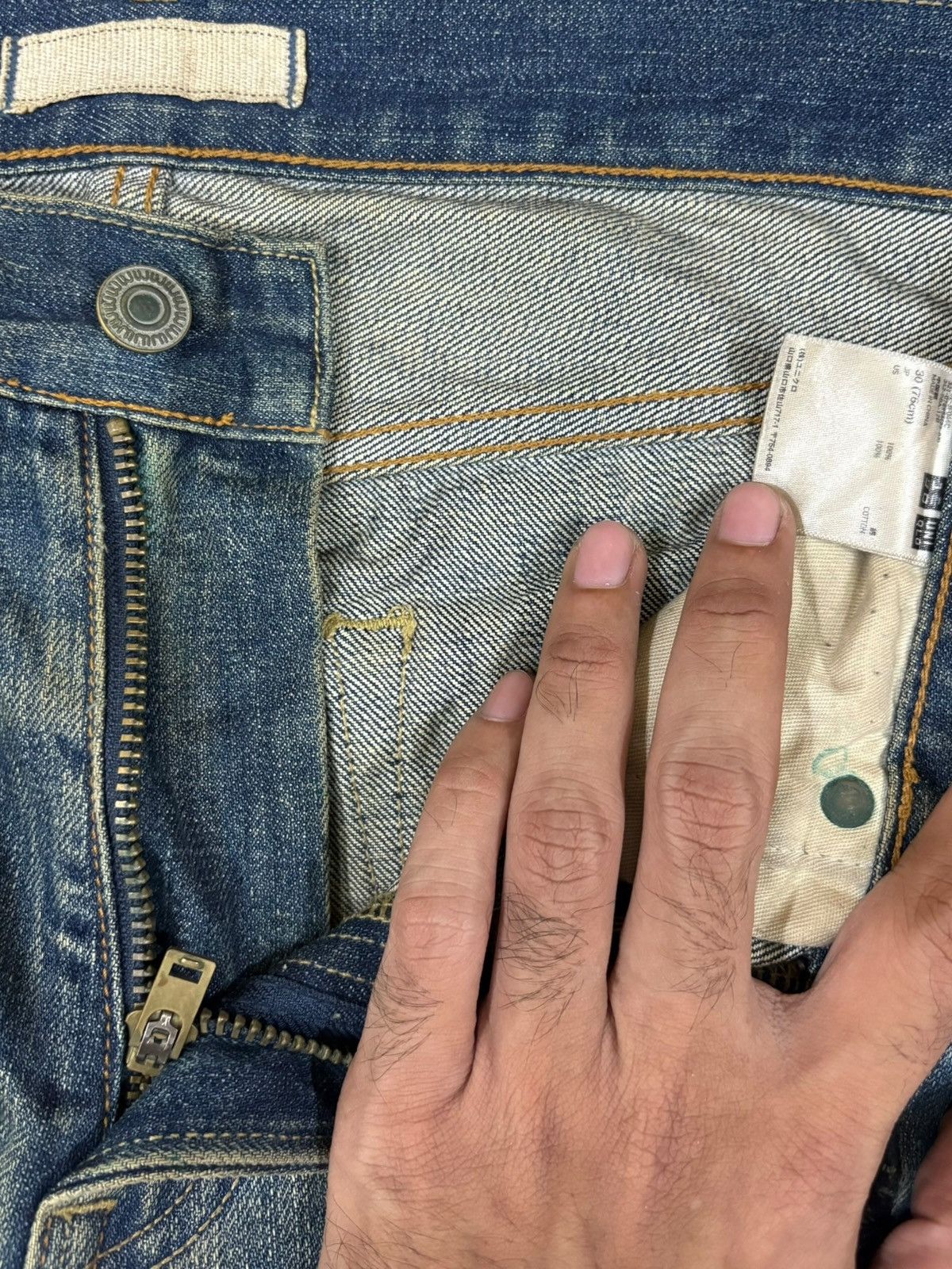 Uniqlo Vintage Japanese Uniqlo Mud Wash Distressed Loose Jeans Size US 32 / EU 48 - 9 Thumbnail