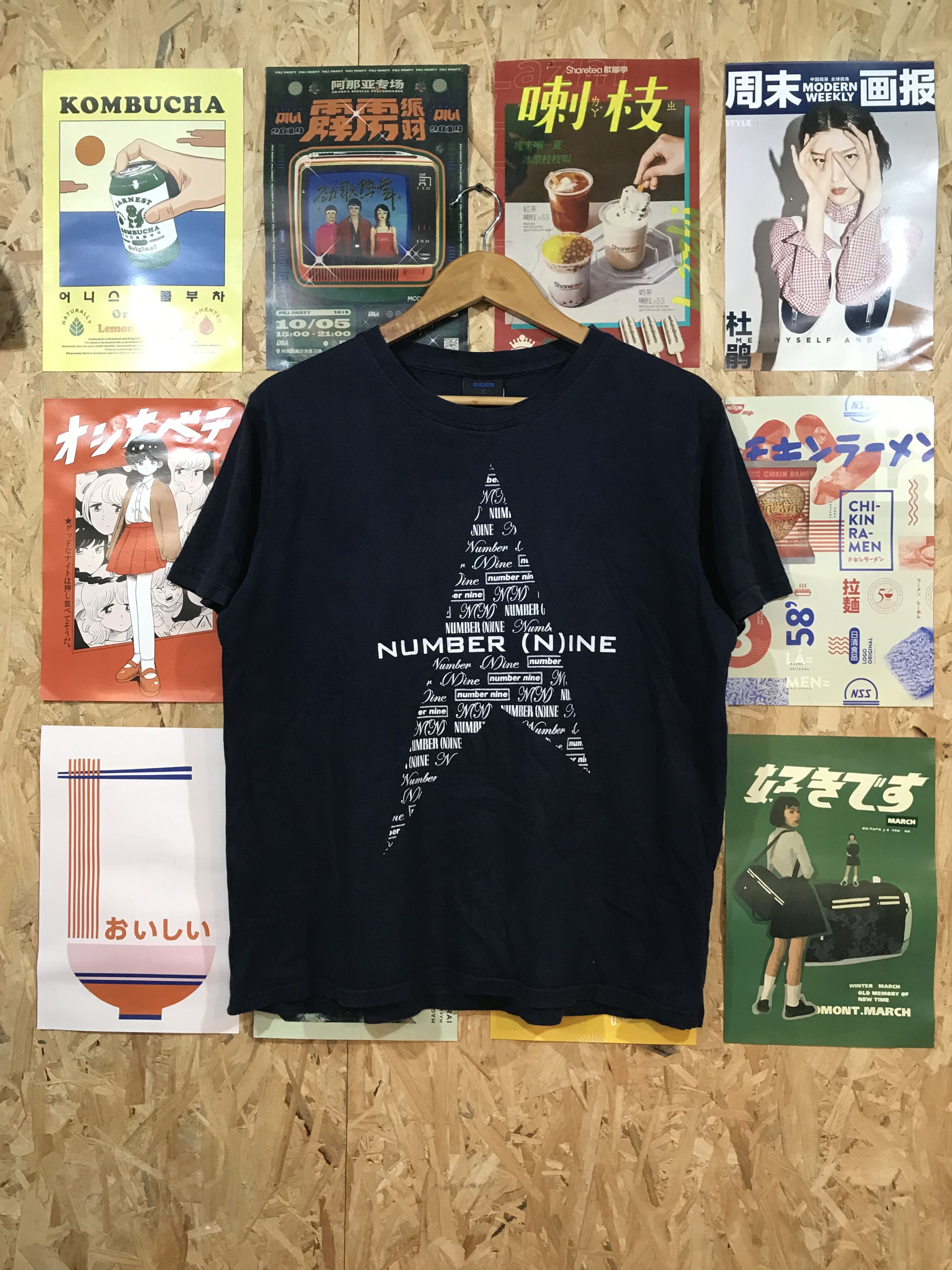 Number (N)ine Number nine stupid tee | Grailed