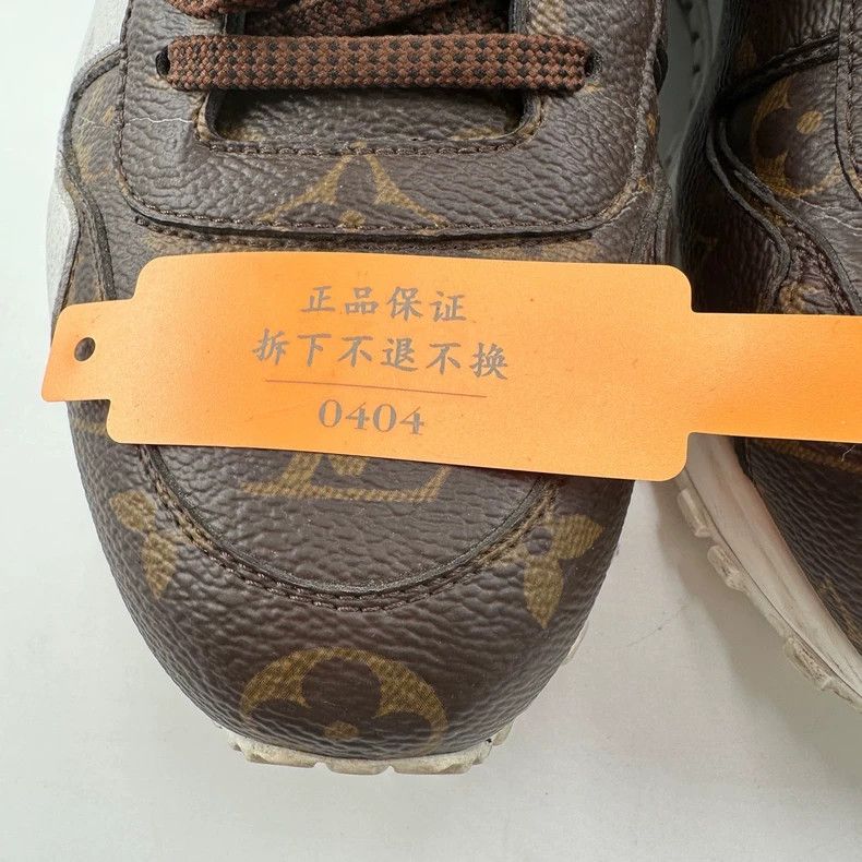 Louis Vuitton Louis Vuitton Presbyopic sneakers Size US 7 / EU 40 - 9 Thumbnail