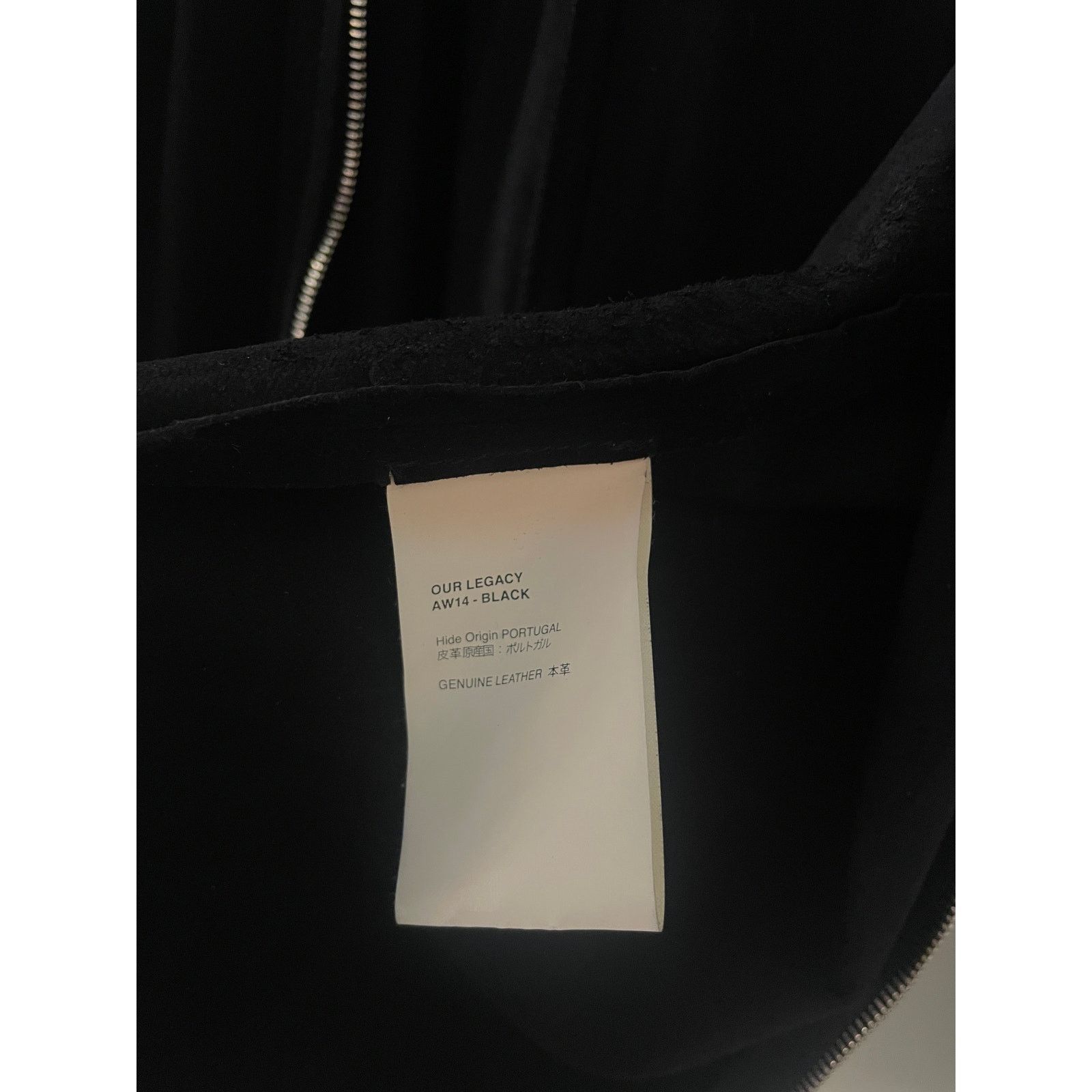 Our Legacy Our Legacy Suede Shirt Size US M / EU 48-50 / 2 - 3 Thumbnail
