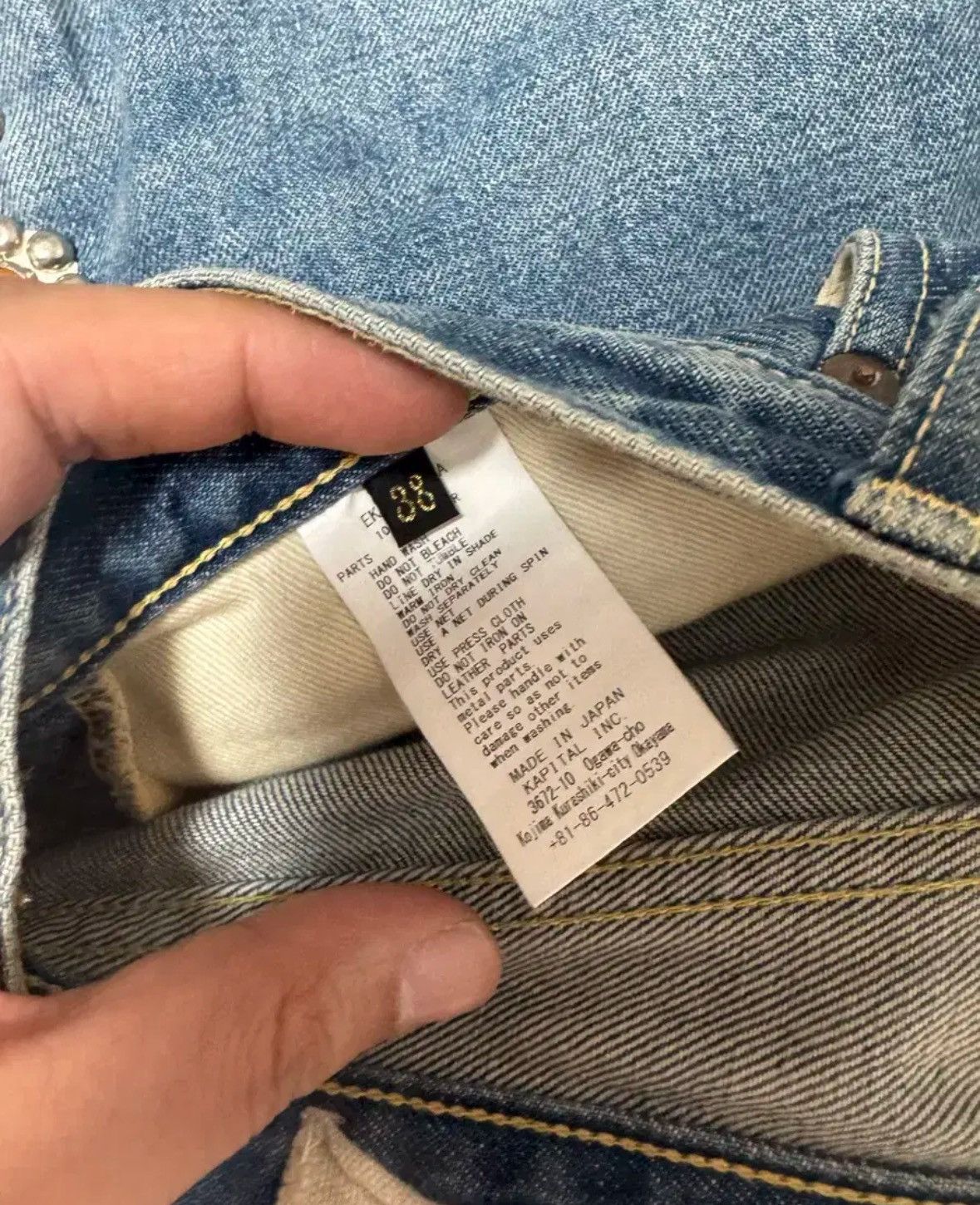 Kapital Kapital Gemstone Denim Pants Size US 38 / EU 54 - 4 Thumbnail