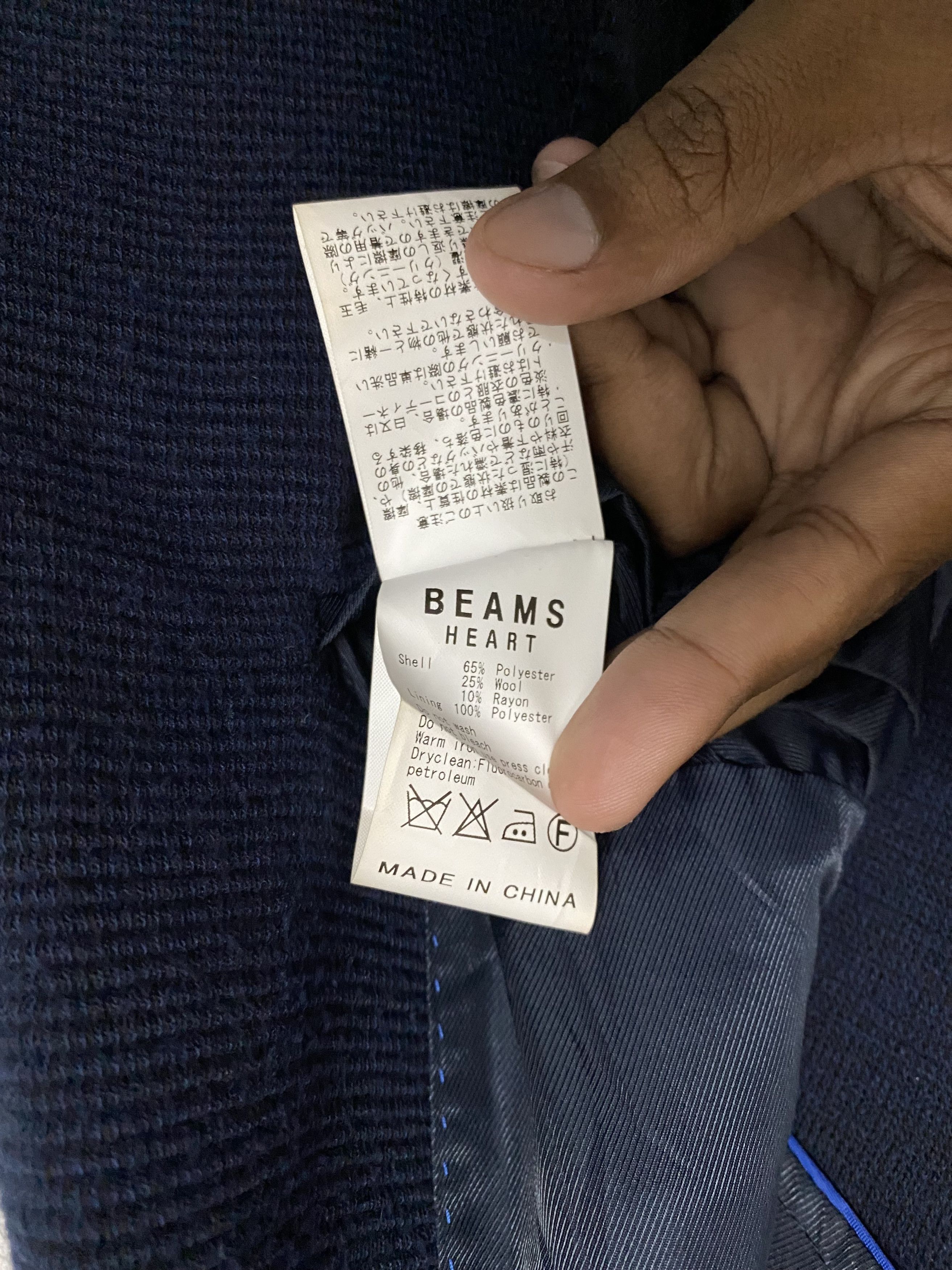 Beams Plus BEAMS HEART Textured Knit Navy Blazer Sport Coat Jacket Size US S / EU 44-46 / 1 - 9 Thumbnail