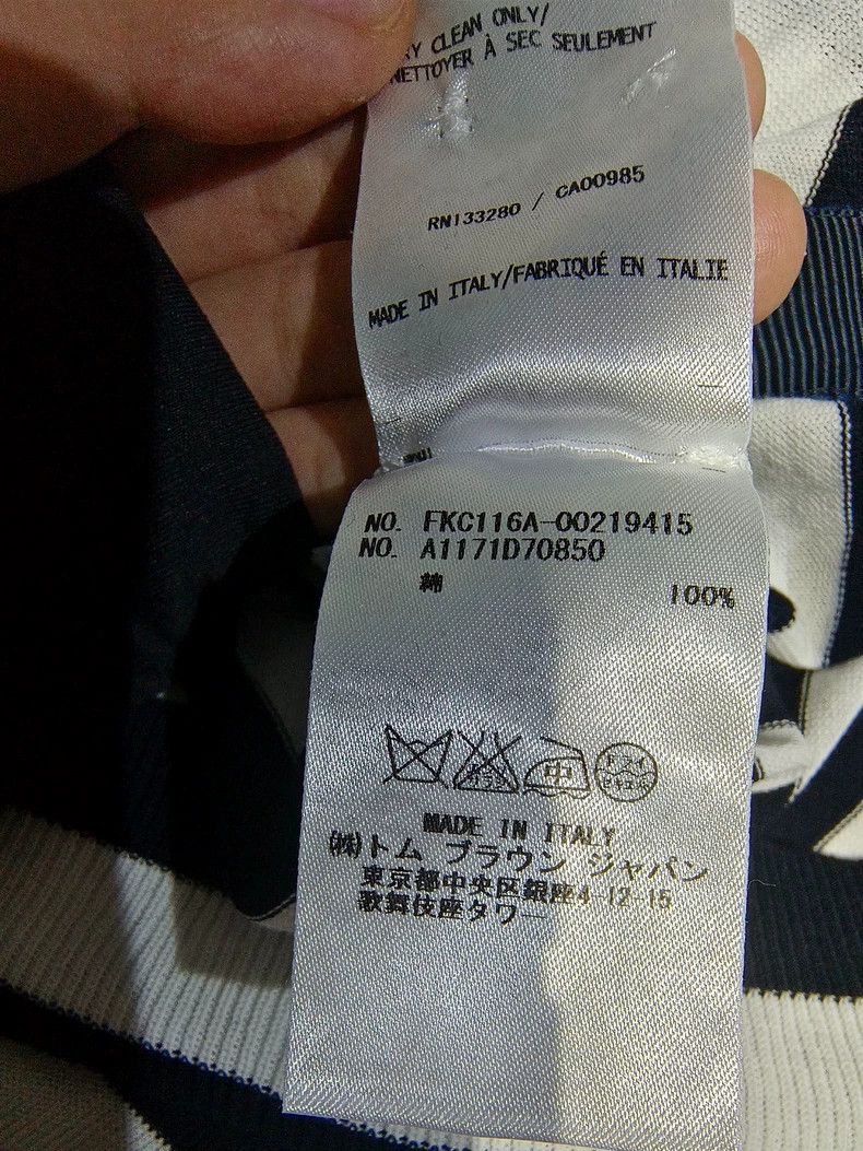 Thom Browne Thom Browne size3 White and black striped cardigan Size US L / EU 52-54 / 3 - 6 Thumbnail