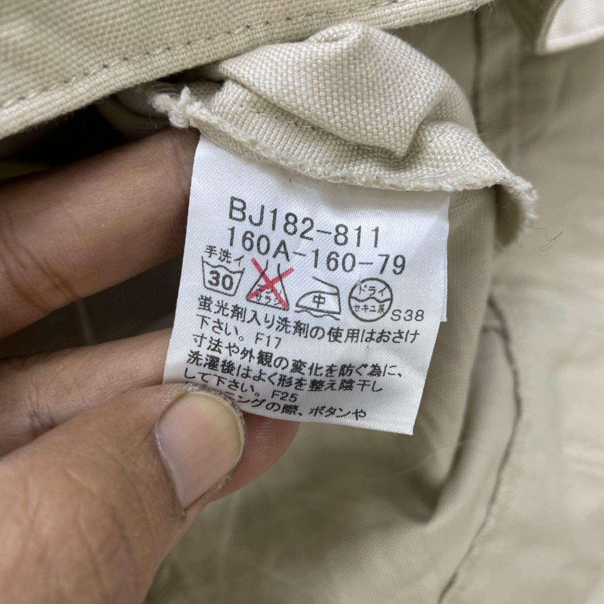 Burberry Vintage Burberrys Nova Check Cropped Jacket Size S / US 4 / IT 40 - 7 Thumbnail