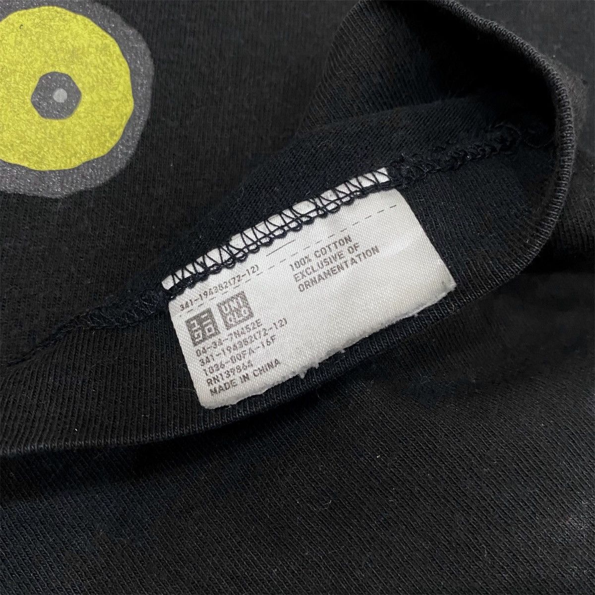 Kaws × Peanuts × Uniqlo Kaws Peanut Cartoon Skate UT Graphic Tshirt Size US S / EU 44-46 / 1 - 4 Thumbnail