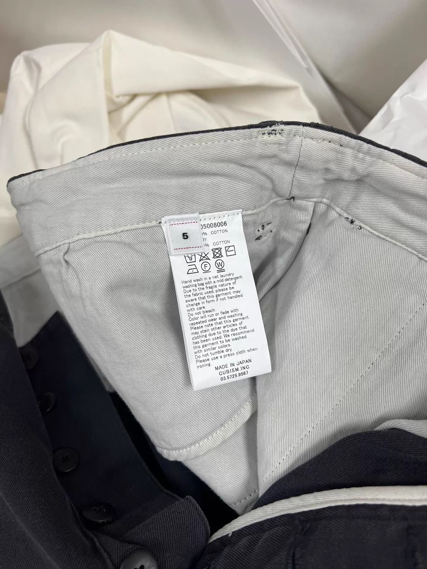 Visvim VISVIM FIELD CHINO PANTS DMGD BLACK Size 5 Size US 36 / EU 52 - 8 Thumbnail