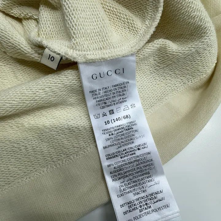 Gucci Gucci Gucci Children's Striped T-Shirt Dress -2506 Size US M / EU 48-50 / 2 - 7 Thumbnail