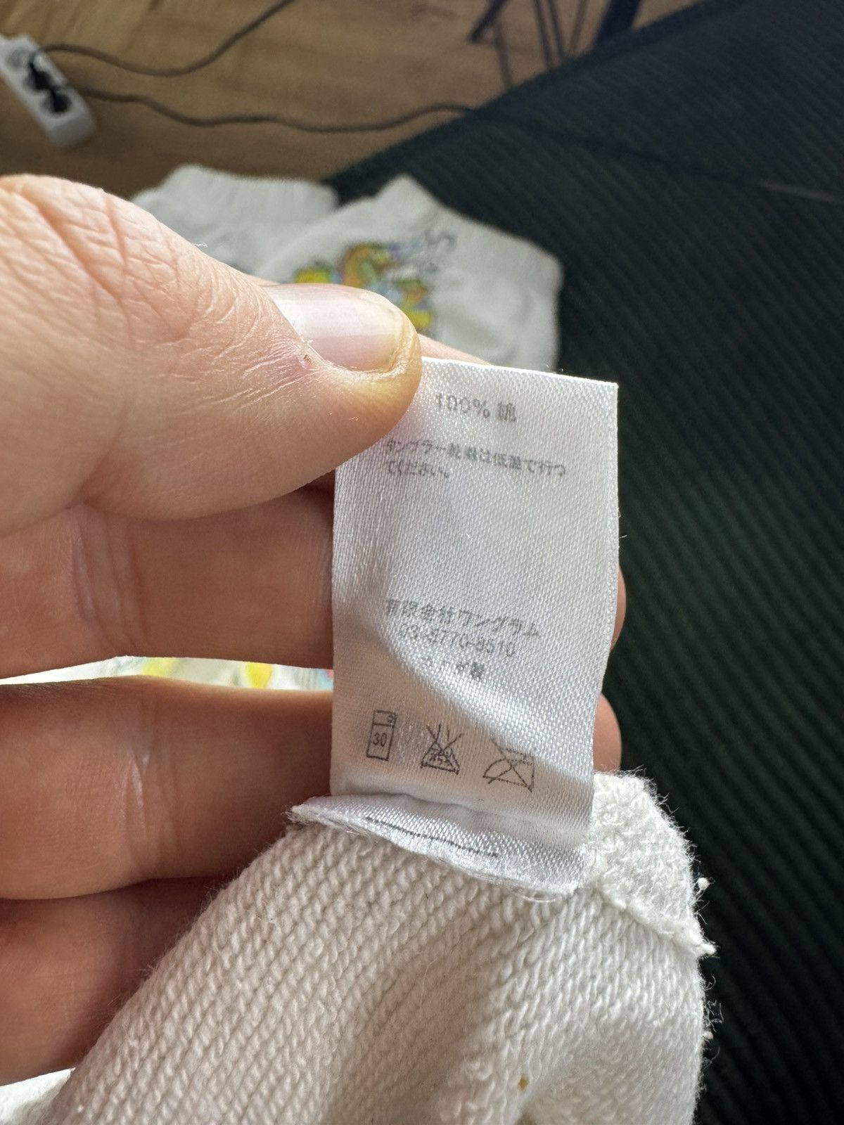 Supreme Supreme Gonz Sweatpants jogger Hype Streetwear rare pants Size US 30 / EU 46 - 6 Thumbnail