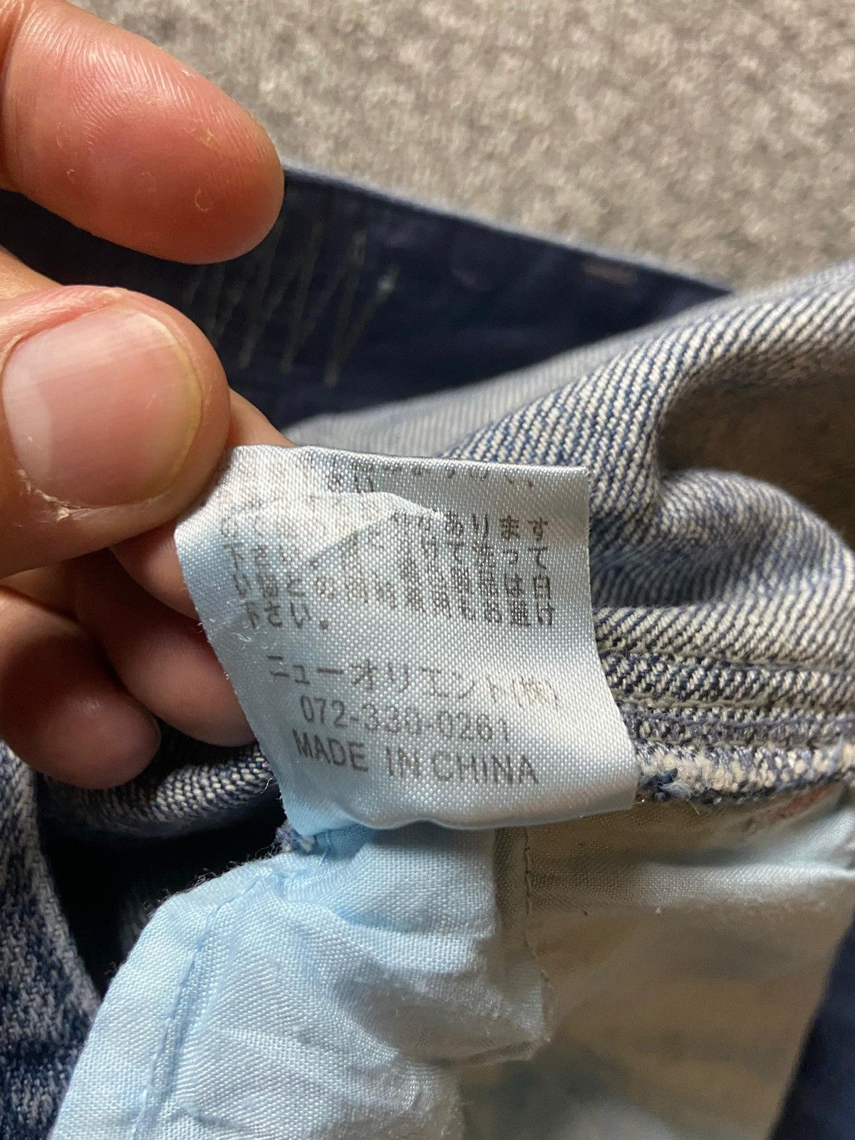 Japanese Brand × Jean × Vintage RELAY STATION Brand Loose Fit Cut Denim Jeans (128) Size US 30 / EU 46 - 5 Thumbnail