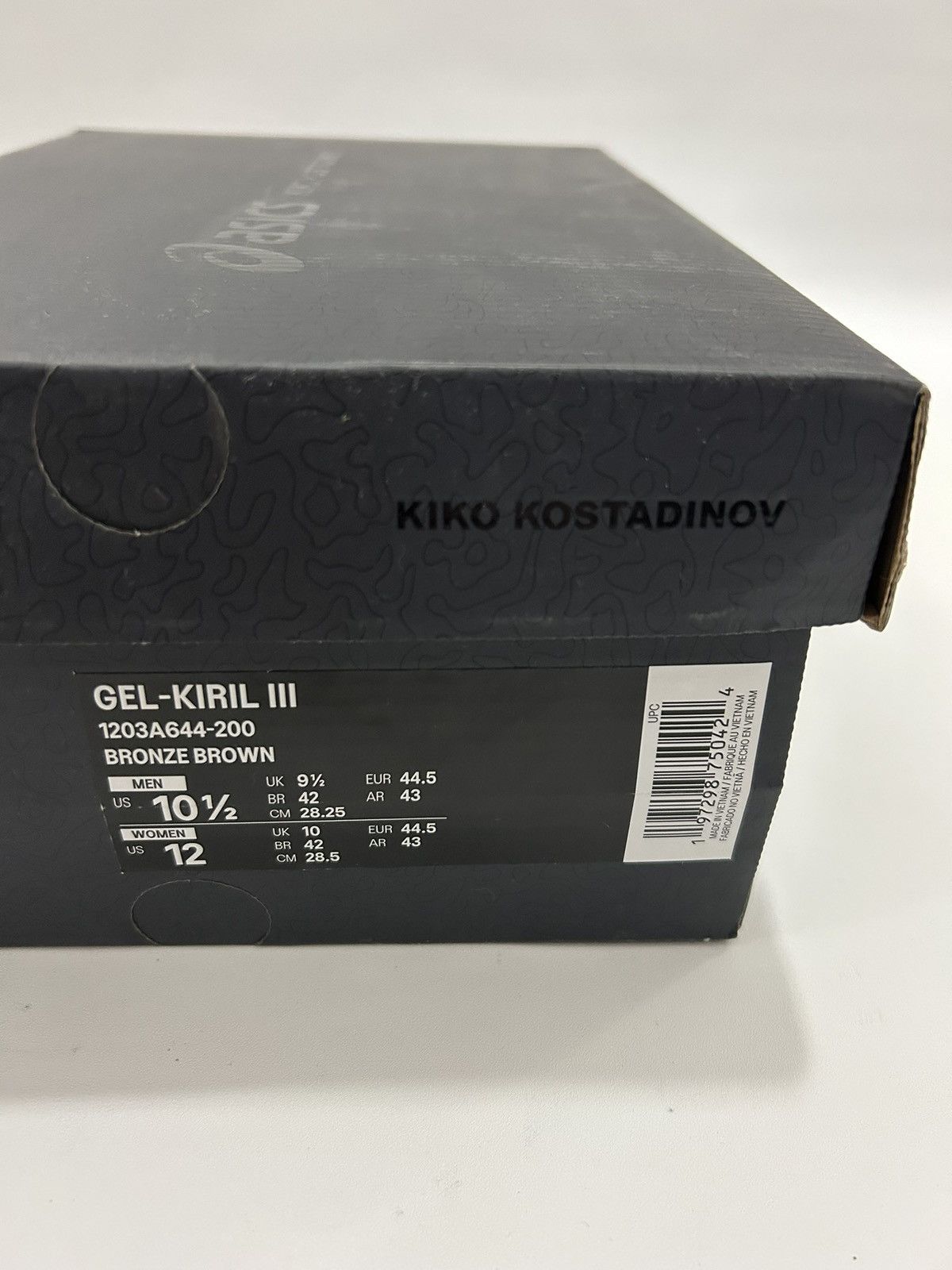 Kiko Kostadinov KIKO KOSTADINOV x GEL-KIRIL III - Bronze Brown Size US 10.5 / EU 43-44 - 11 Thumbnail