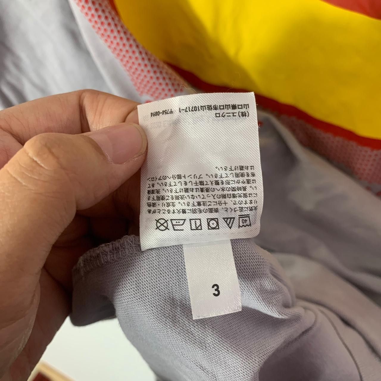 Uniqlo ROY LICHTENSTEIN x UNIQLO Hot Dog 1964 Pop Art Tee Shirt Size US XXL / EU 58 / 5 - 6 Thumbnail