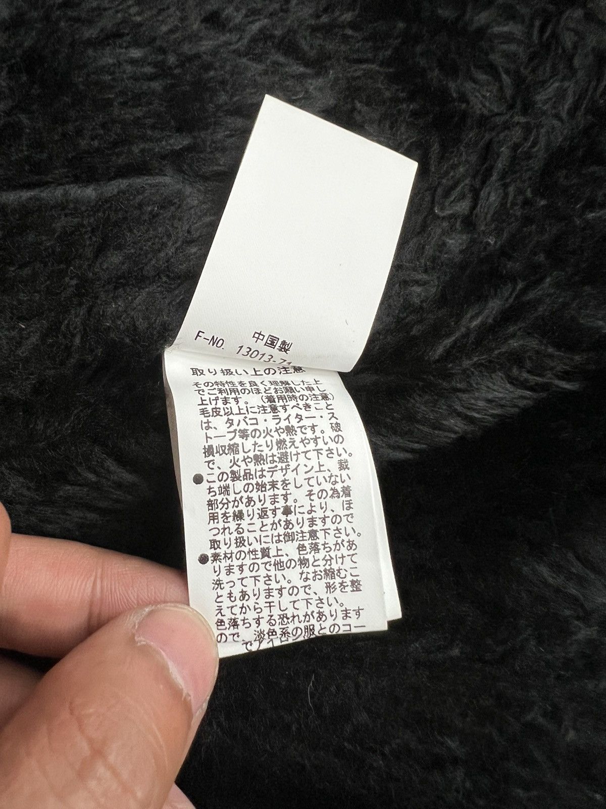 Genuine Leather × HIDEAWAYS × Le Grande Bleu (L.G.B.) Y2K Hideaways Nicole Sherpa Faux Suede Leather Biker Jacket Size US M / EU 48-50 / 2 - 10 Thumbnail