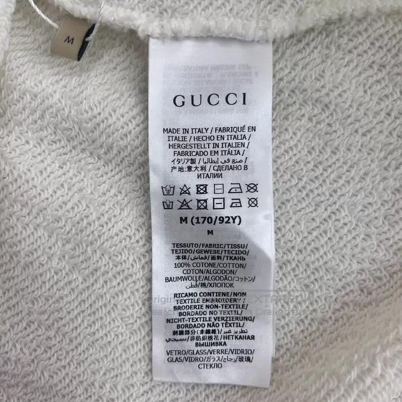 Gucci Gucci Beige logo pattern hooded long-sleeved sweatshirt Size US M / EU 48-50 / 2 - 7 Thumbnail