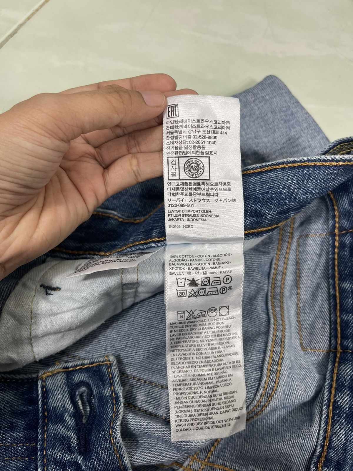 Levi's Levis 541 Faded Blue Zipper Fly Jeans Size US 32 / EU 48 - 18 Thumbnail