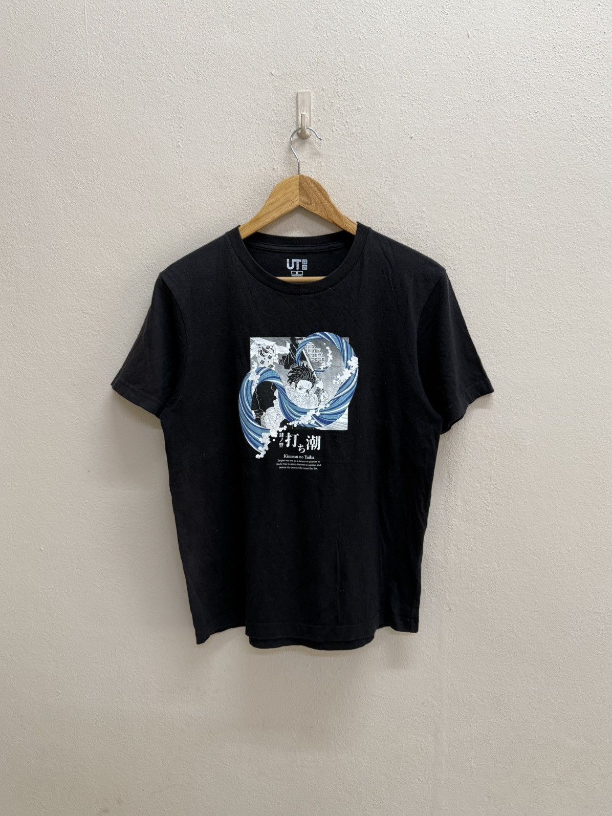 Anime Kimetsu no Yaiba Uniqlo Anime Tshirt Size US S / EU 44-46 / 1 - 3 Thumbnail