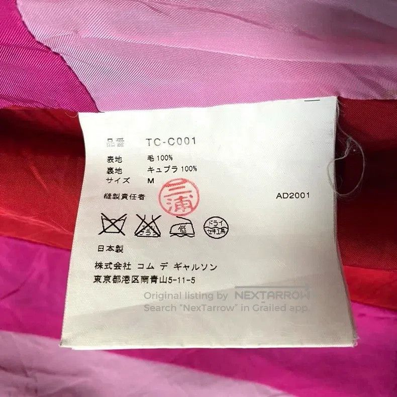 Comme des Garcons Comme Des Garcons Double Breasted Trench Coat Size M / US 6-8 / IT 42-44 - 7 Thumbnail