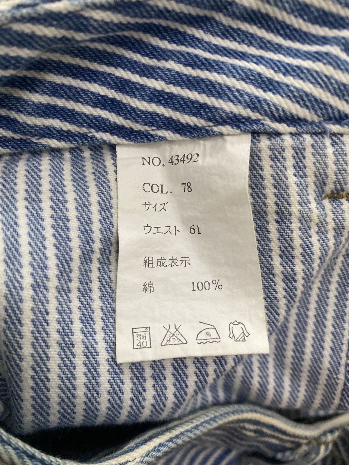 If Six Was Nine × Japanese Brand × KMRii Flare Jeans Jouer Aux Echecs Low Rise Stripe Bush Pants Size US 27 - 11 Thumbnail
