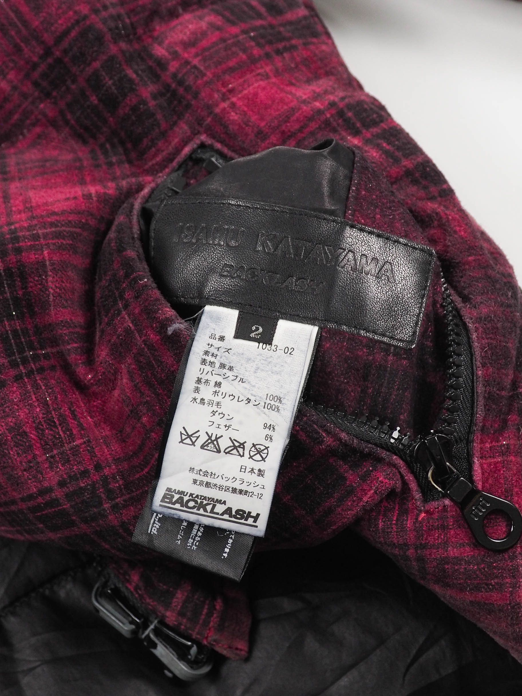 Isamu Katayama Backlash Backlash 2side puffer jacket Size US M / EU 48-50 / 2 - 14 Thumbnail