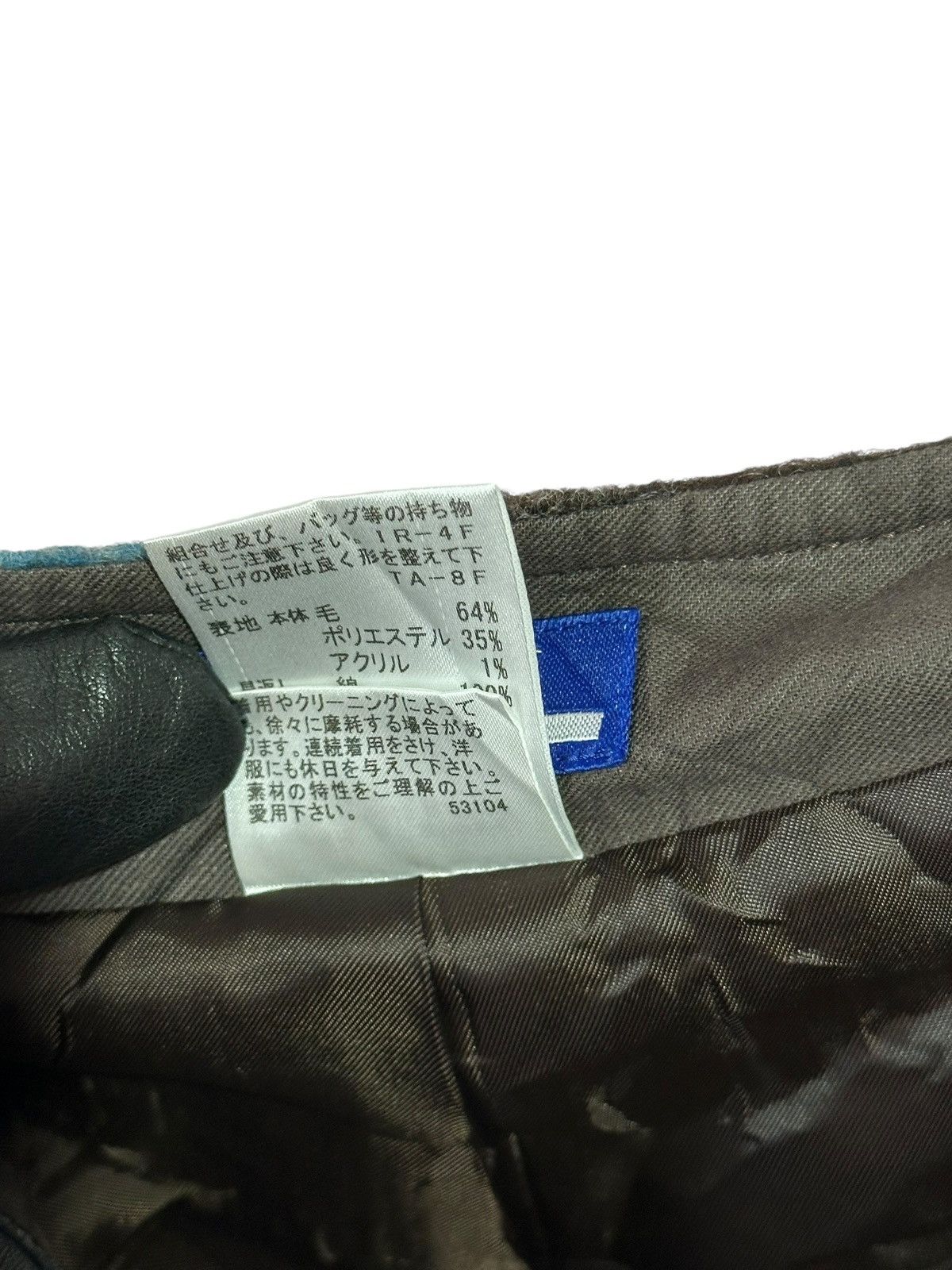 Burberry Burberry Blue Label Wool Plaid Mini Skirt Flared Japan Size 26" / US 2 / IT 38 - 8 Thumbnail