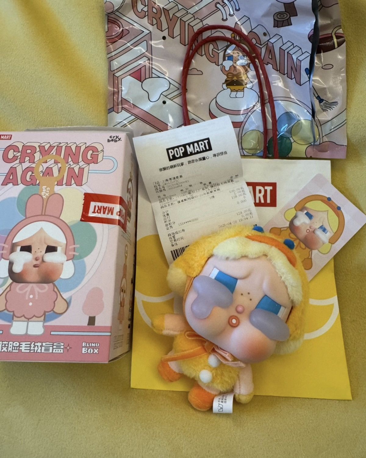 Medicom Toy Pop Mart Crybaby Love Series Duck You Face Plush Size ONE SIZE - 1 Thumbnail