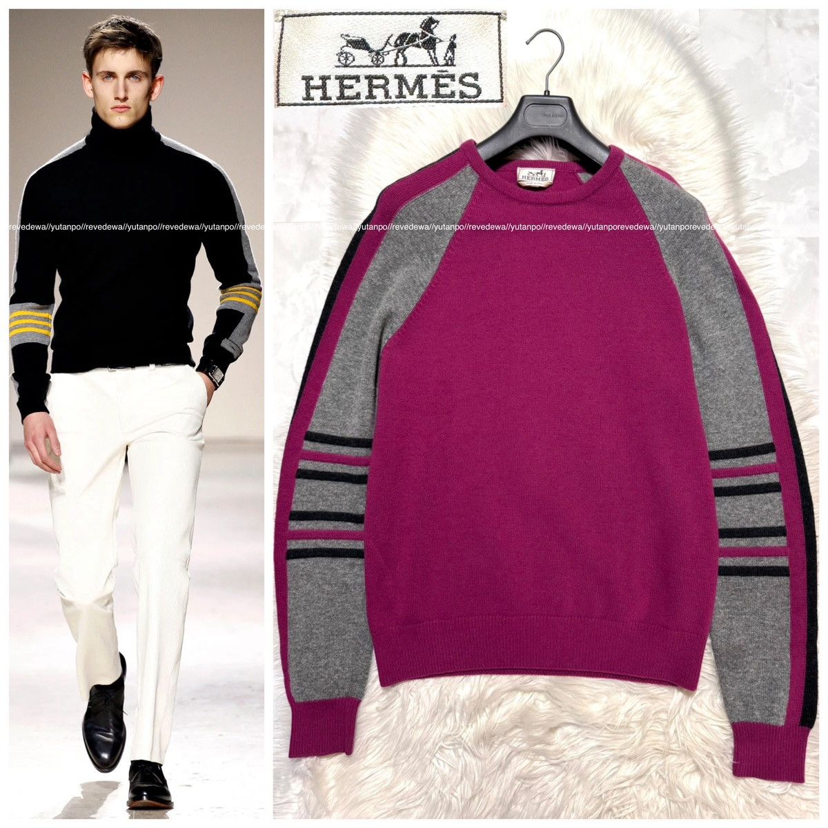 Hermes Hermes color-switched border sweater, L, Size US L / EU 52-54 / 3 - 1 Thumbnail