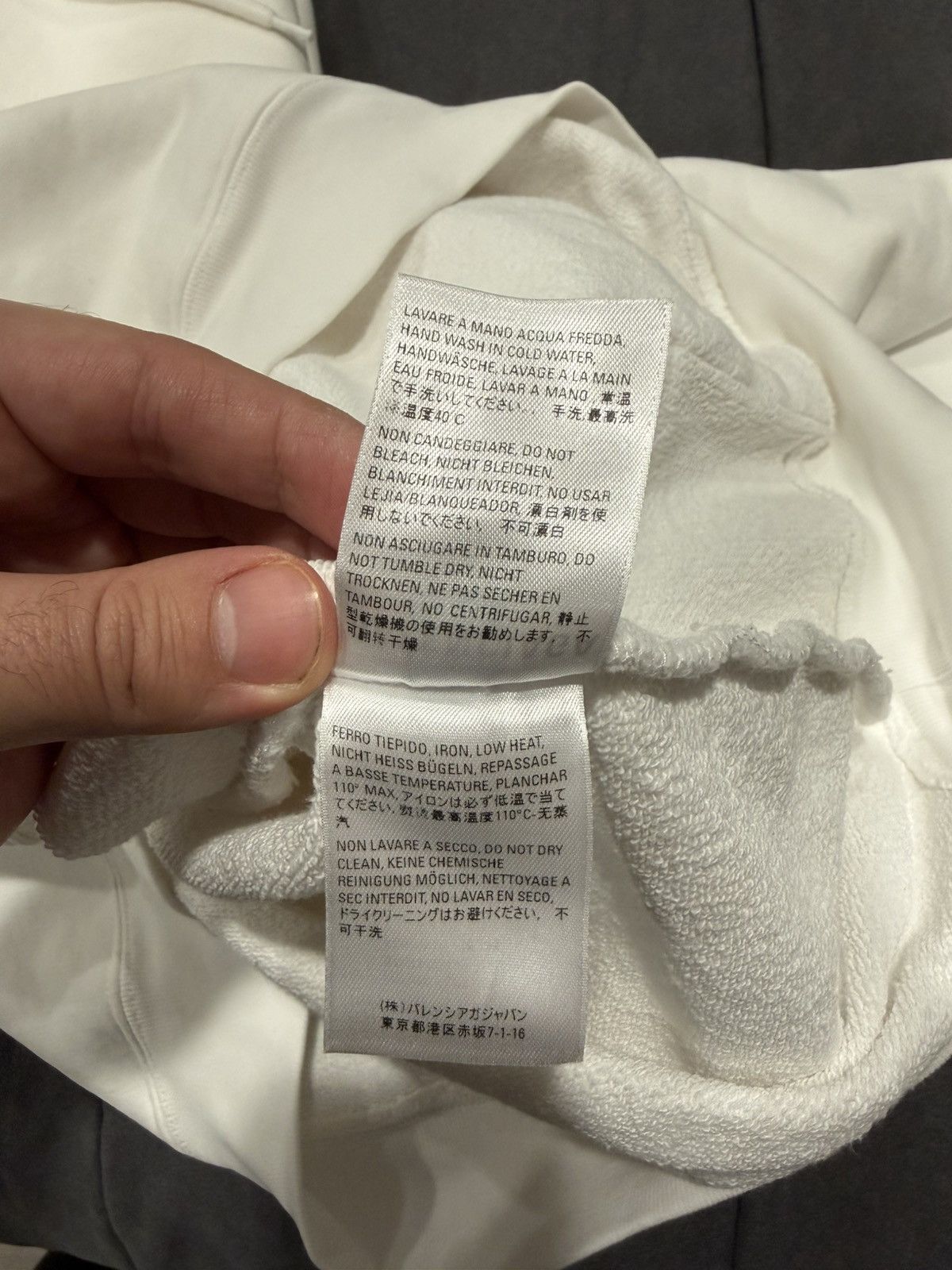Balenciaga Balenciaga Copyright Logo Oversized Hoodie Size US L / EU 52-54 / 3 - 11 Thumbnail