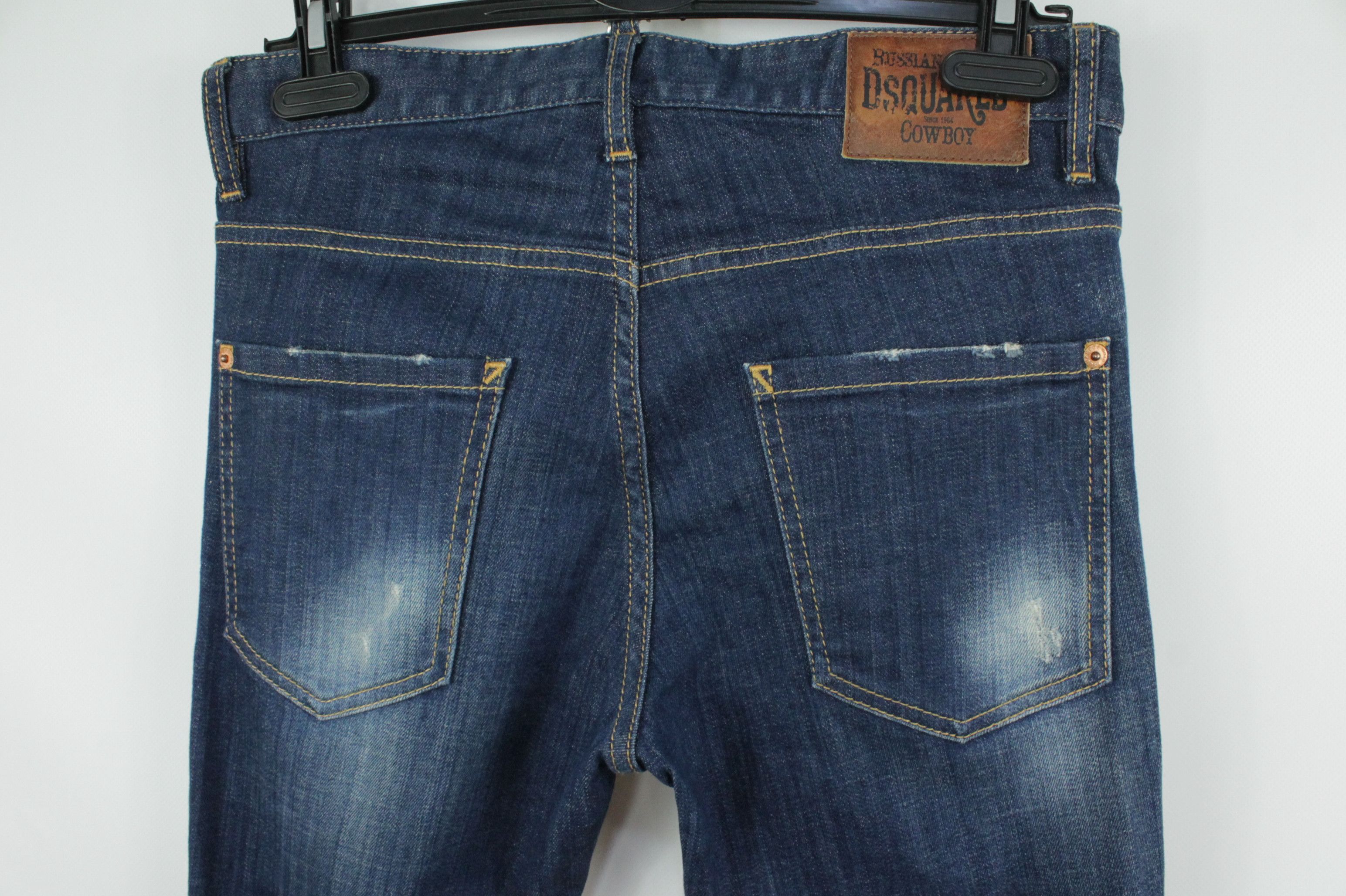 Dsquared2 Dsquared2 Slim Jean Cowboy Distressed Blue Denim Jeans Size US 28 / EU 44 - 7 Thumbnail