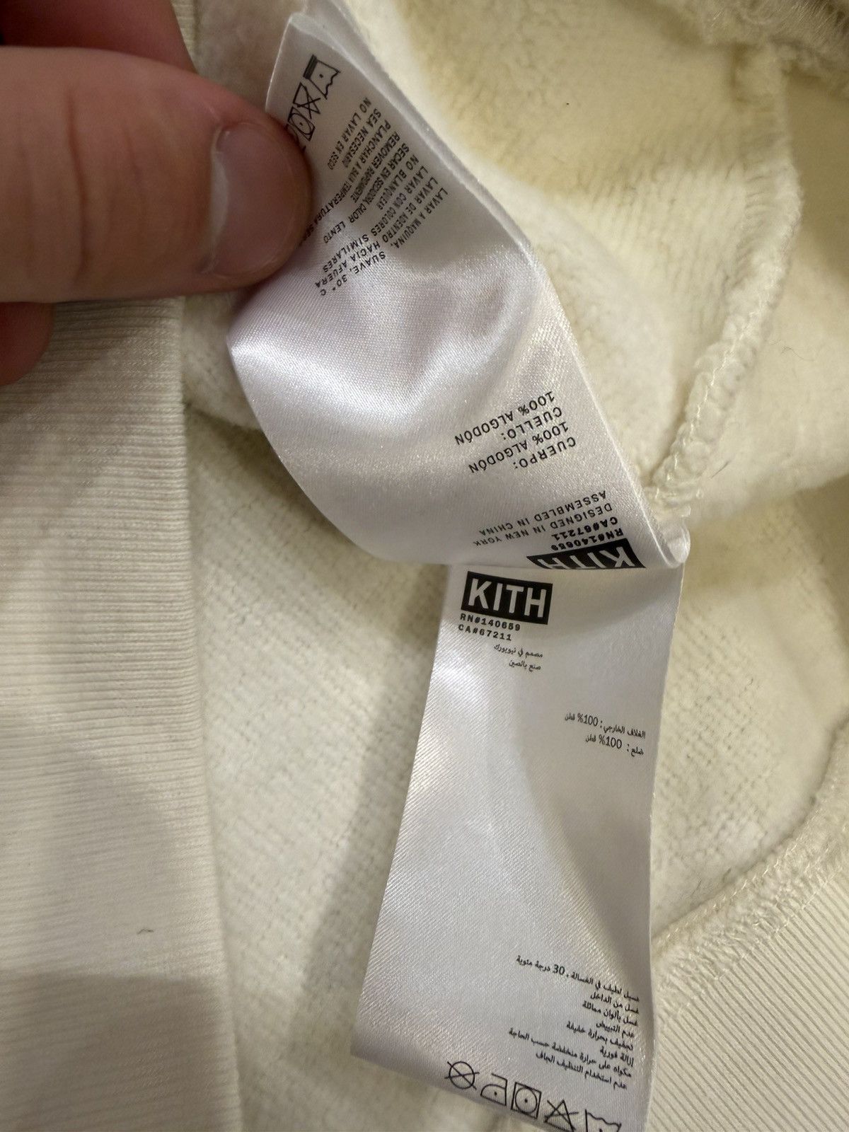 Kith Kith NY To The World Apple Crewneck - Beige Size US XXL / EU 58 / 5 - 7 Thumbnail